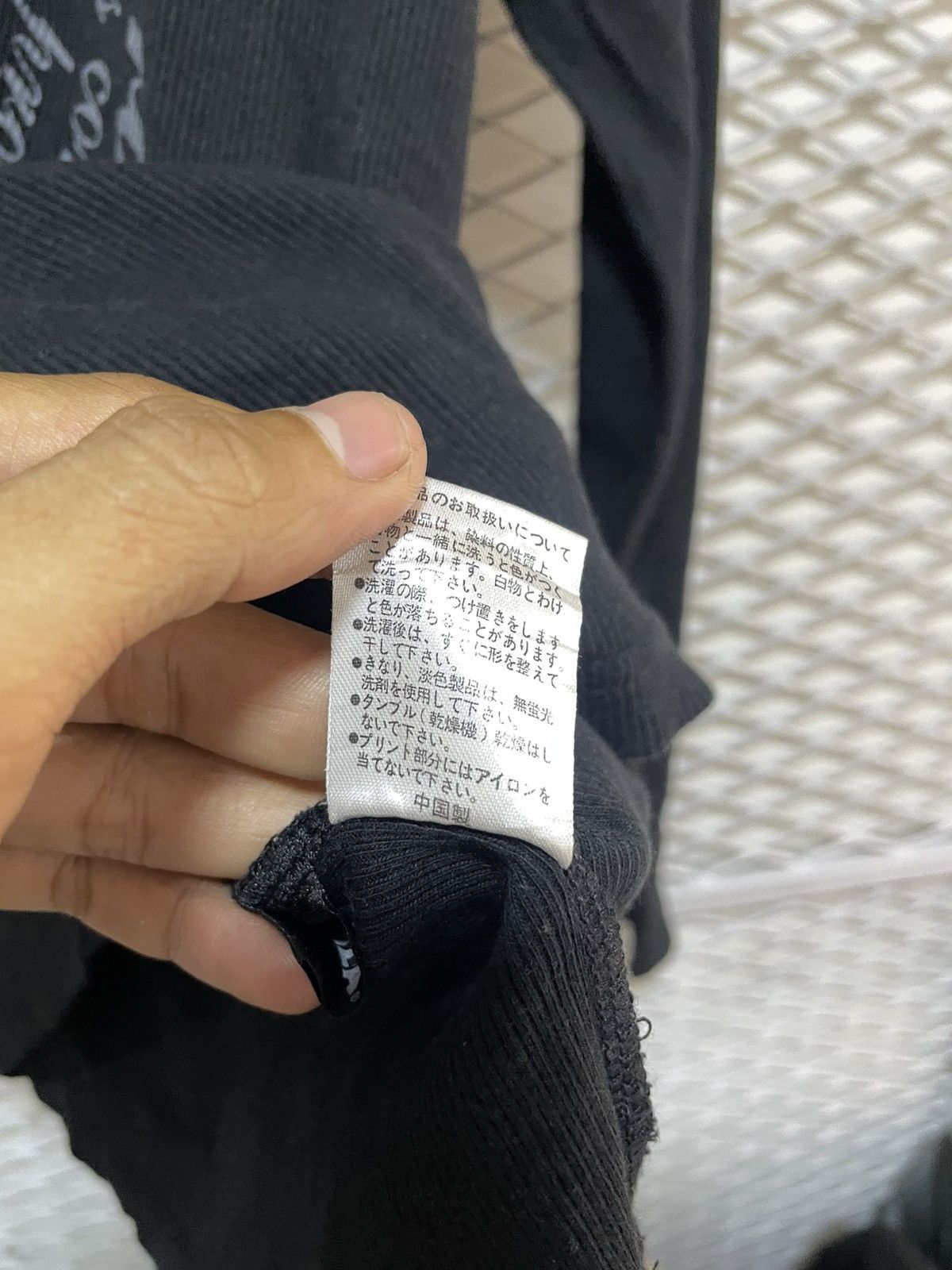 If Six Was Nine Japanese Impala LongSleeve Size US XL / EU 56 / 4 - 8 Thumbnail