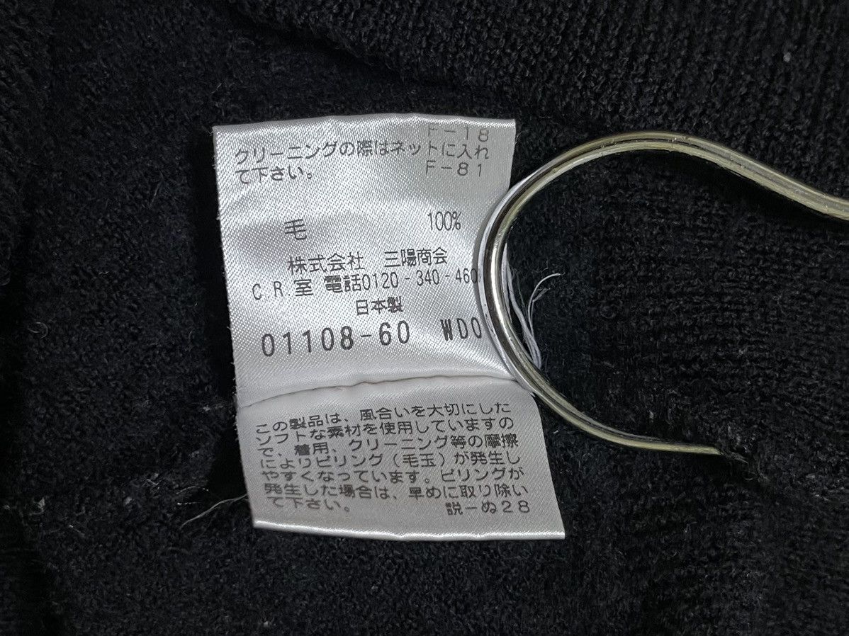 Neil Barrett Black Barrett by Neil Barrett Wool Jumper Size US M / EU 48-50 / 2 - 15 Thumbnail