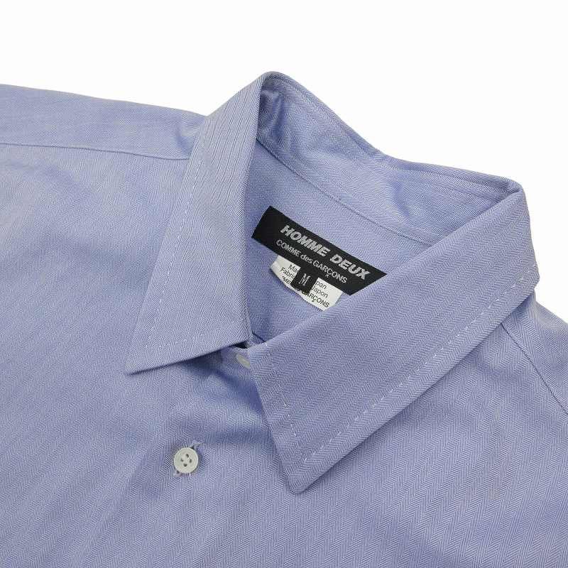 Comme des Garcons Homme Deux Shirt herringbone cut and sew long sleeves cotton Navy Size US M / EU 48-50 / 2 - 3 Thumbnail
