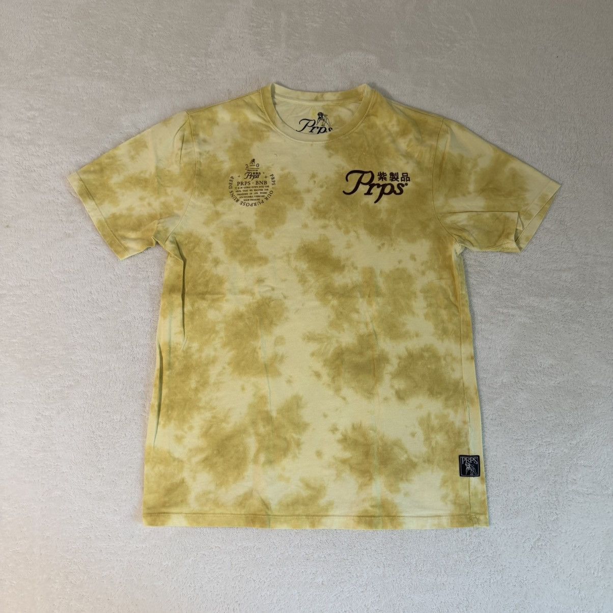 Prps PRPS Japanese Tie Dye T-Shirt Size US L / EU 52-54 / 3 - 1 Thumbnail