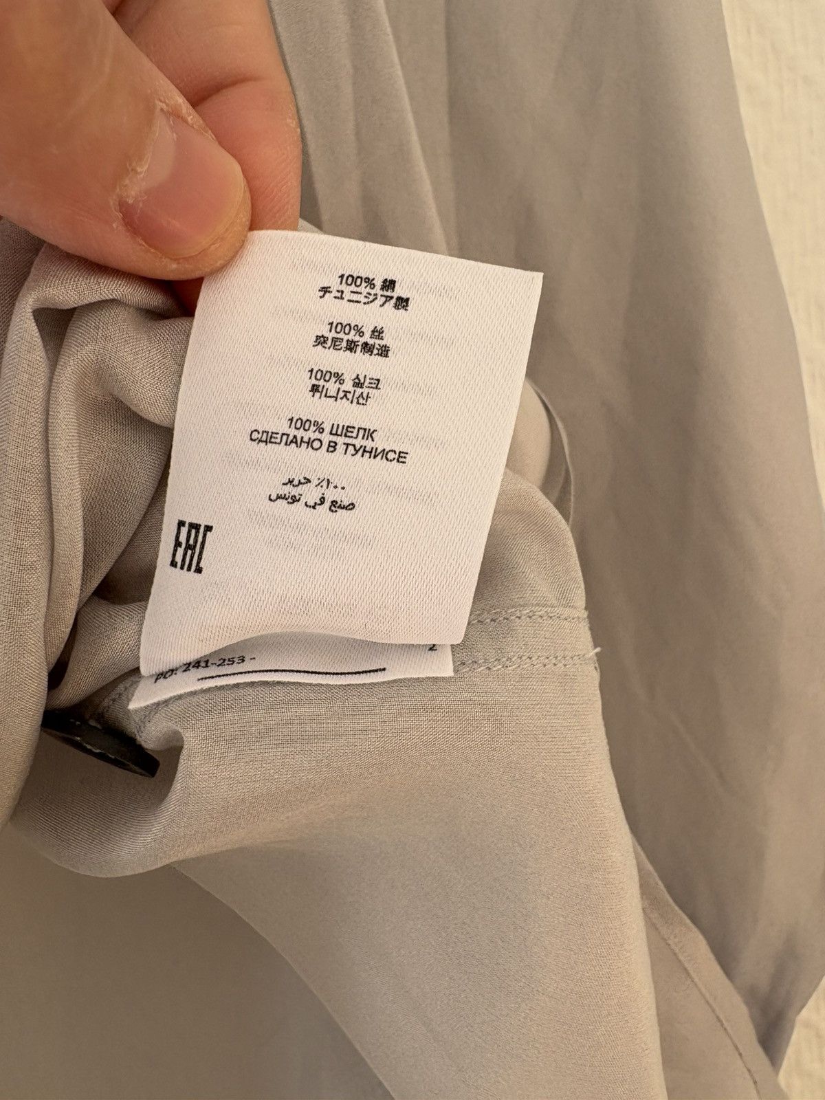 Dries Van Noten Dries Van Noten runway silk shirt Size US L / EU 52-54 / 3 - 8 Thumbnail