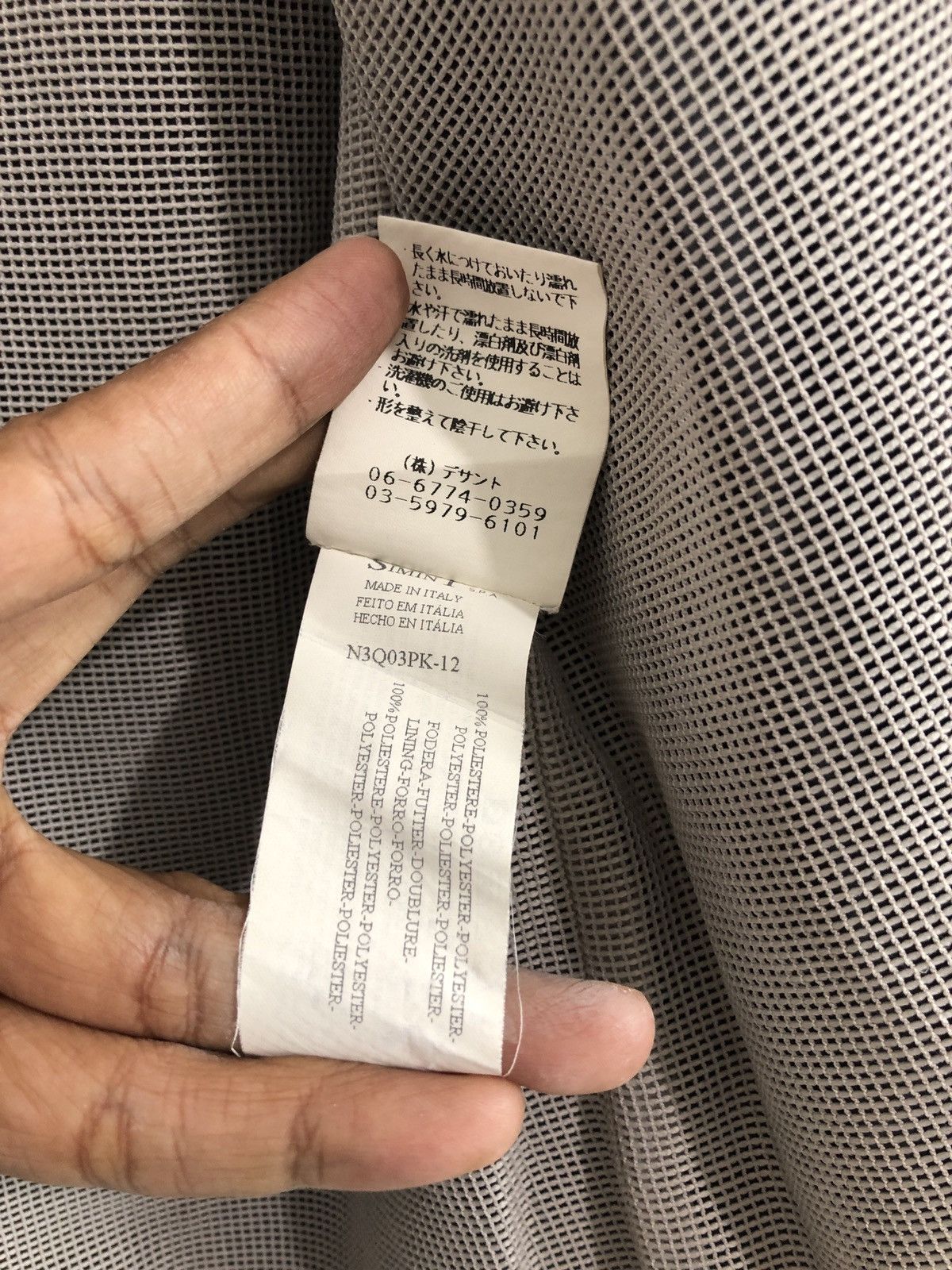Giorgio Armani Giorgio Armani Vest Lampo Size US L / EU 52-54 / 3 - 7 Thumbnail
