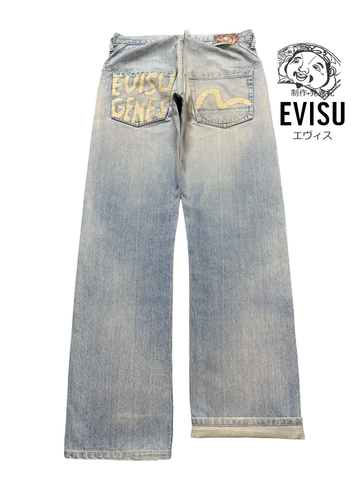 Evisu Vintage 90s Evisu Genes Selvedge Seagull Painted Wide Leg Size US 32 / EU 48 - 1 Thumbnail