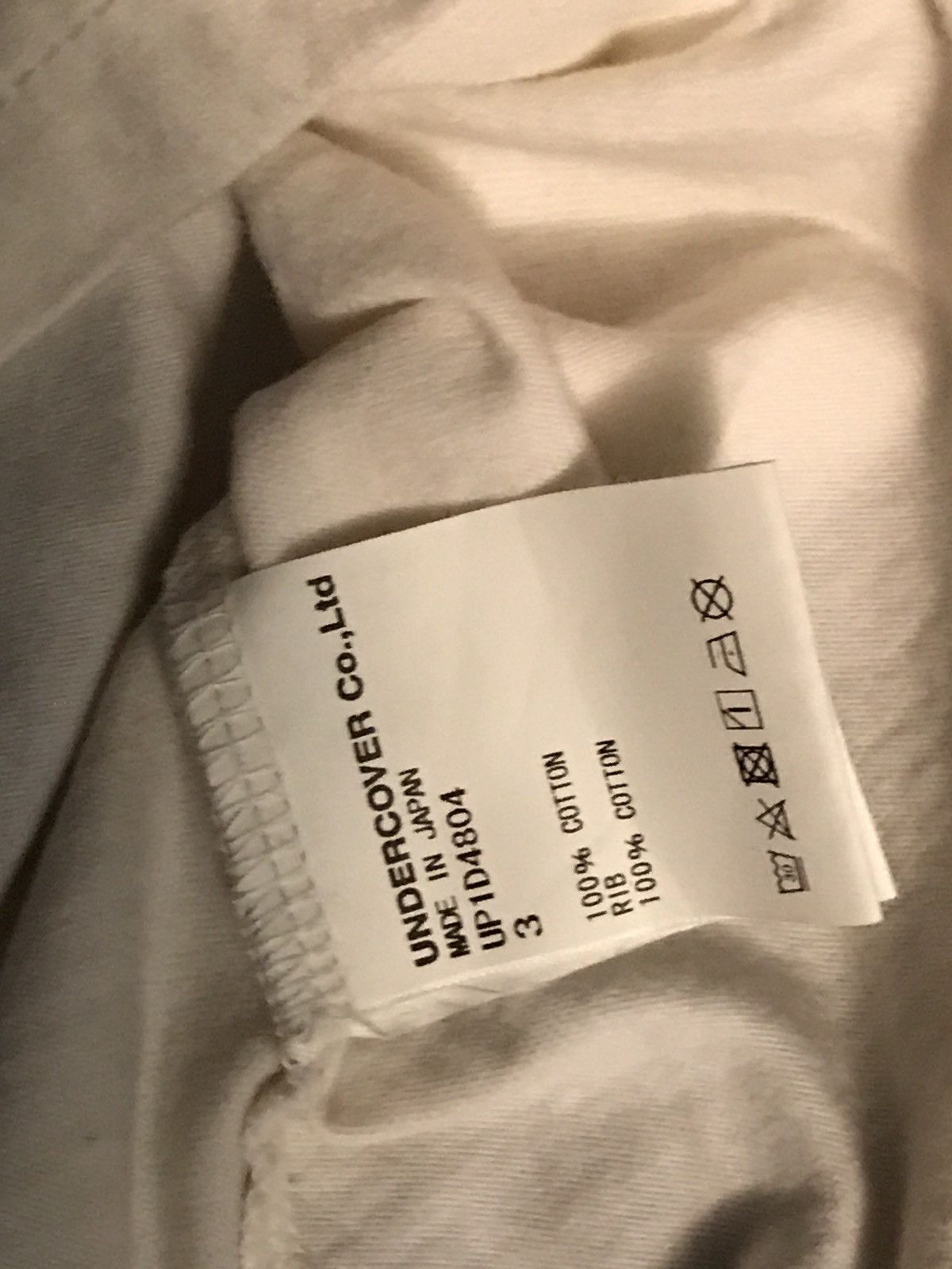 Japanese Brand UNDERCOVER “For All Rebels” T-Shirt CREAM/OFFWHITE Size US L / EU 52-54 / 3 - 2 Thumbnail