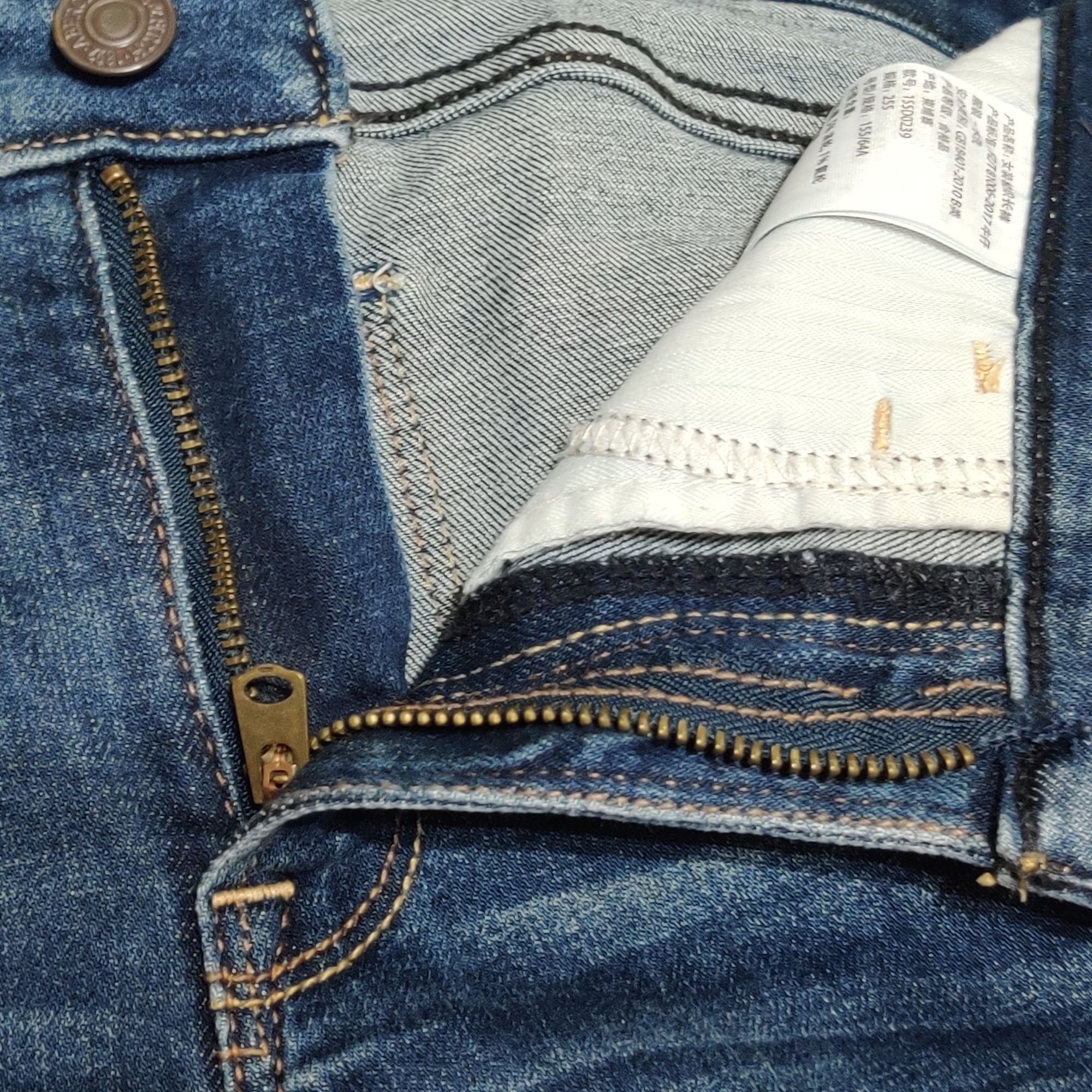 Abercrombie & Fitch Abercrombie & Fitch 0 Harper Low Rise Ankle Skinny Jeans Dis Size 25" / US 0 / IT 36 - 3 Thumbnail