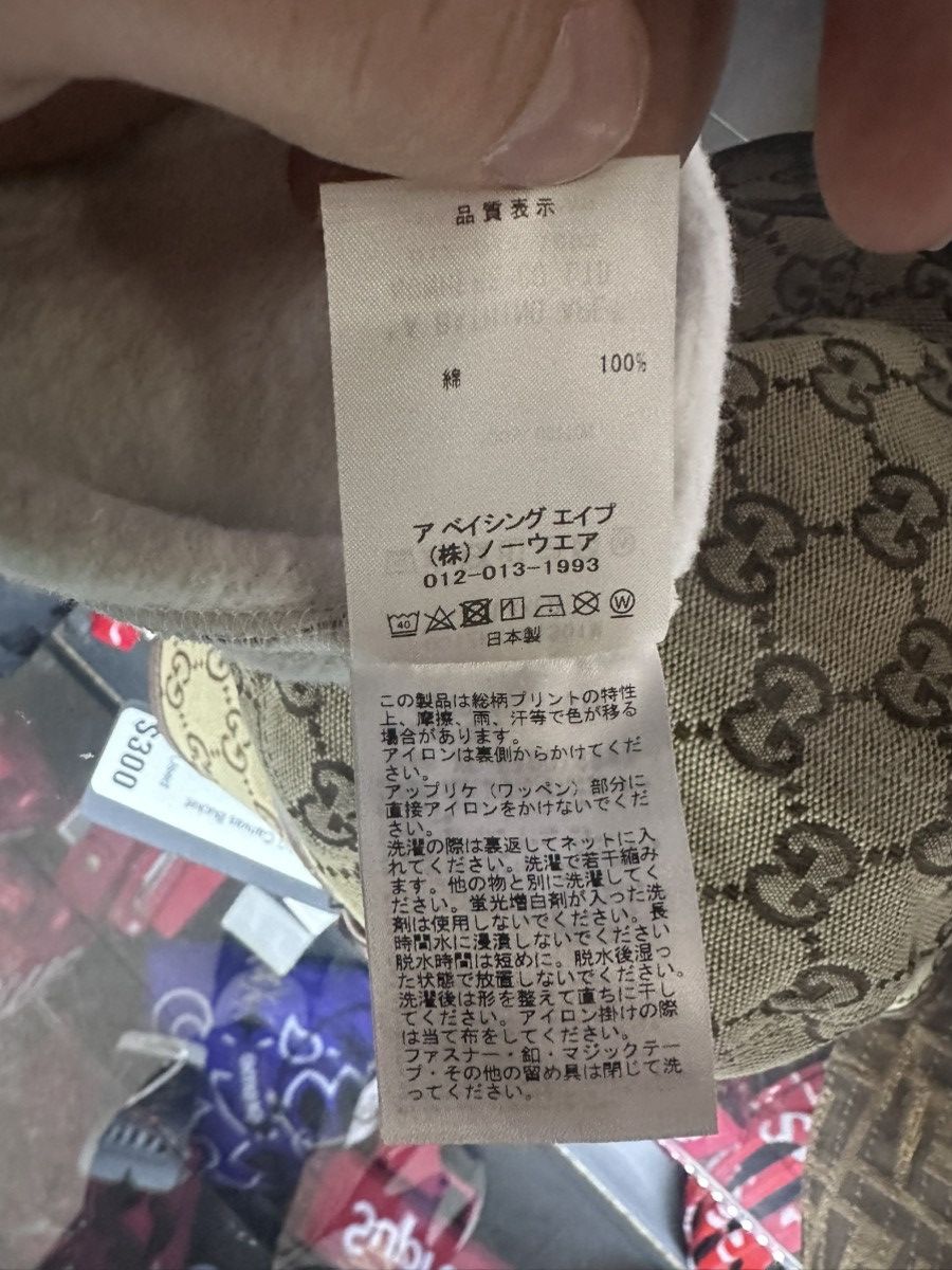 Bape BAPE SHARK HOODIE SIZE XL Size US XL / EU 56 / 4 - 10 Thumbnail
