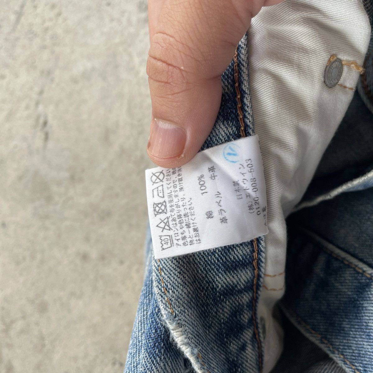 Edwin Vintage Edwin Made In Japan Faded Jeans Pants Distressed W32 Size US 32 / EU 48 - 8 Thumbnail