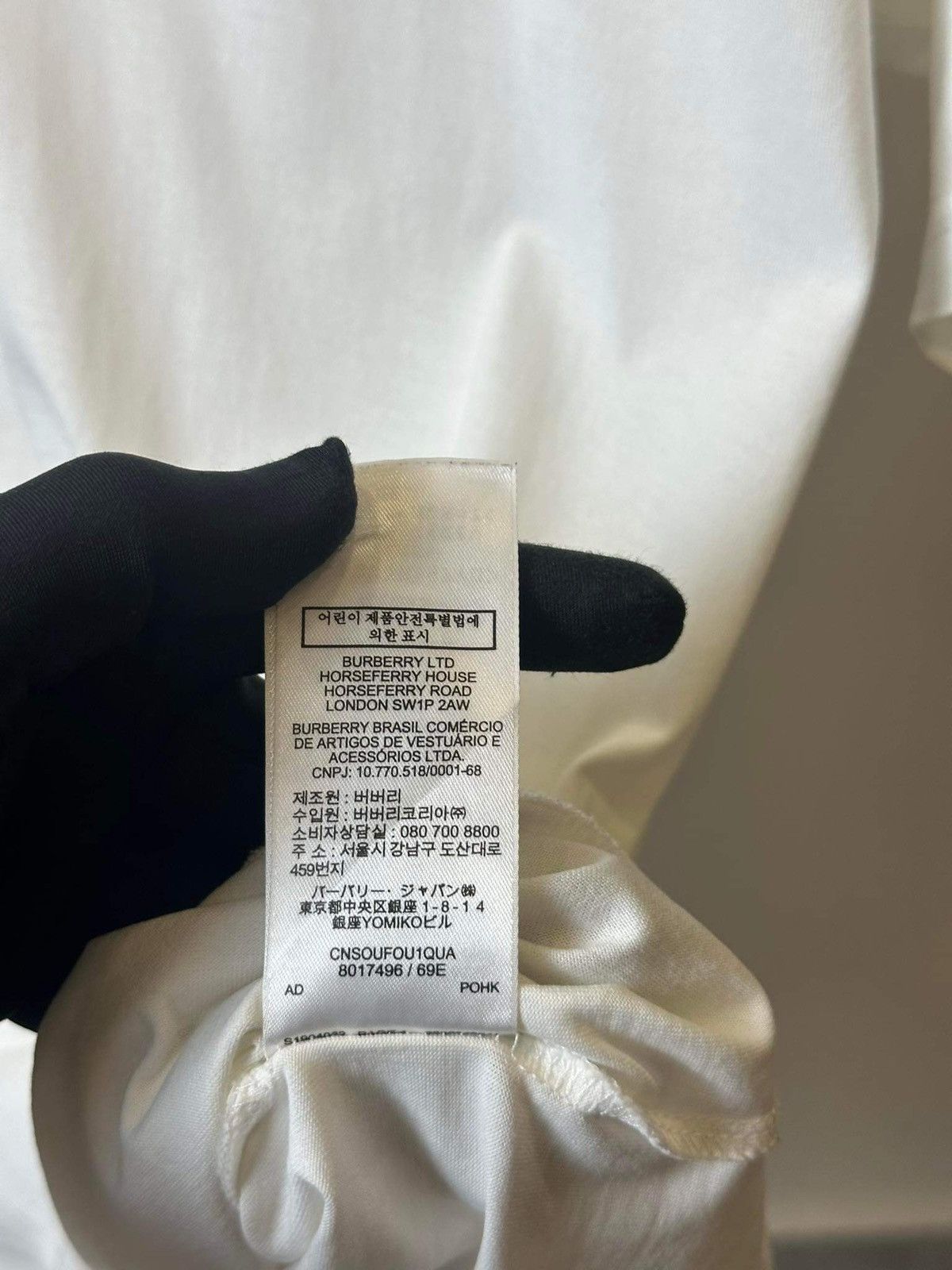 Burberry BURBERRY “ TB LOGO” WHITE T SHIRT Size US M / EU 48-50 / 2 - 10 Thumbnail