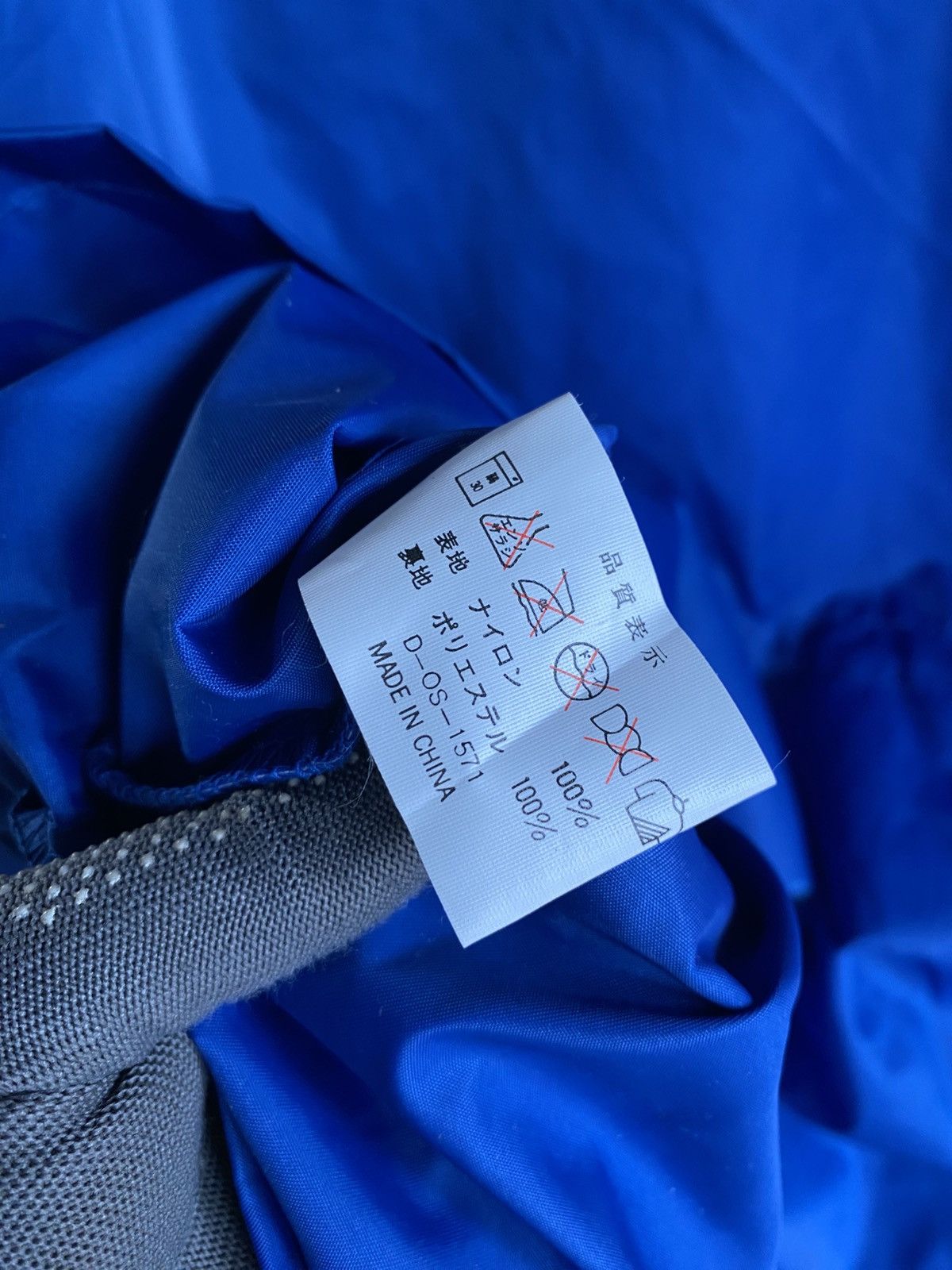 Nissan Vintage Nissan Blue Lightweight Jacket Made In Japan Size US L / EU 52-54 / 3 - 8 Thumbnail