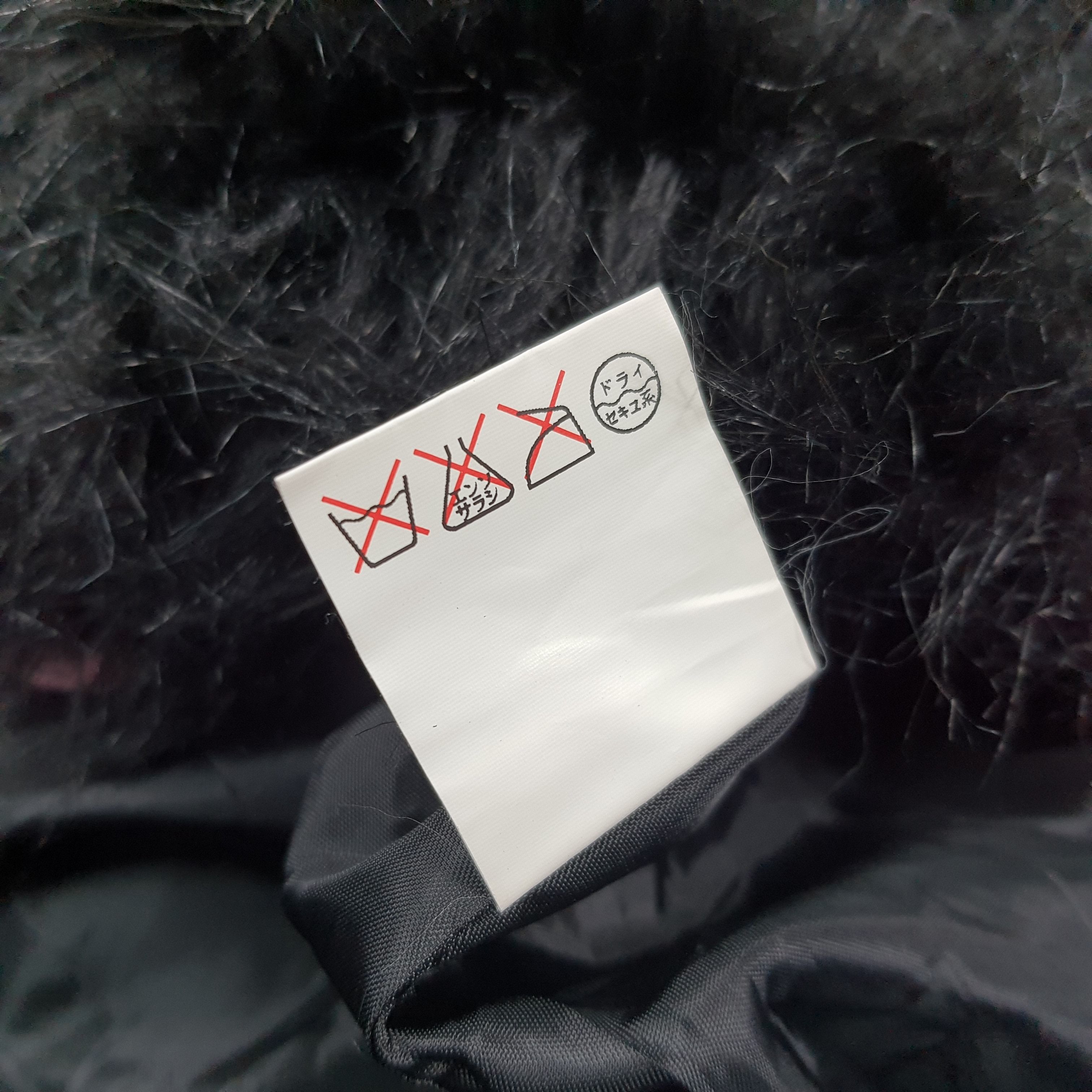 Vintage Glad News Japan Shaggy Faux Fur Hoodie Jacket C306N5 Size US S / EU 44-46 / 1 - 7 Thumbnail