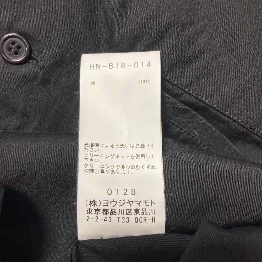 Yohji Yamamoto Yohji Yamamoto pour homme 20SS cotton gathered long shirt Size US M / EU 48-50 / 2 - 7 Thumbnail