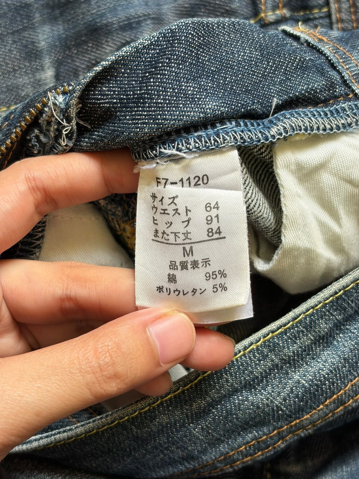 Marithe + Francois Girbaud Vintage Le Jean De Girbaud Mud Wash Distress Flare Jeans Size 30" / US 8 / IT 44 - 5 Thumbnail