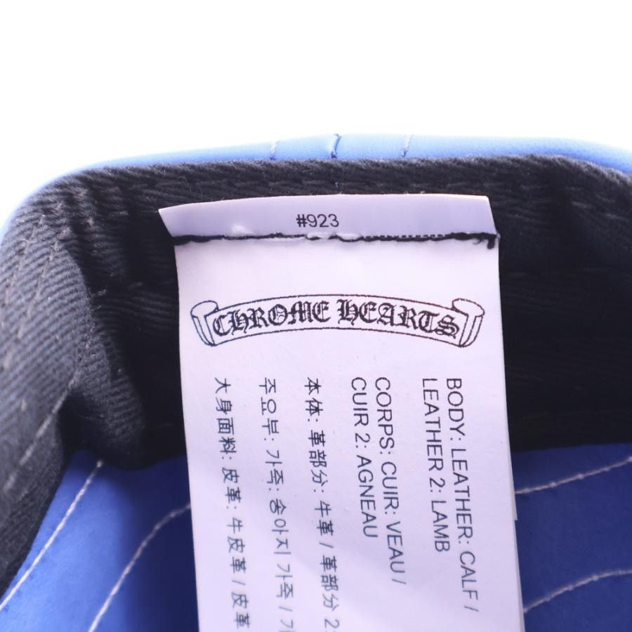 Chrome Hearts Chrome Hearts Leather Flame Scroll Label hat Size ONE SIZE - 7 Thumbnail