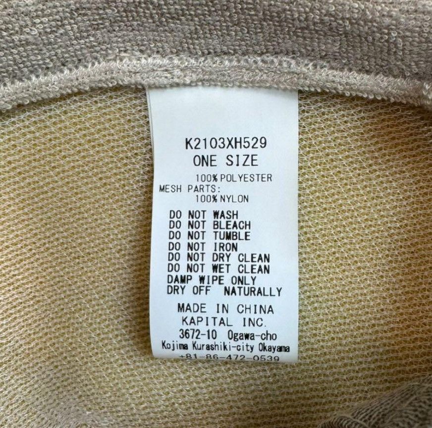 Kapital Washing Denim Mesh Trucker Cap Size ONE SIZE - 7 Thumbnail