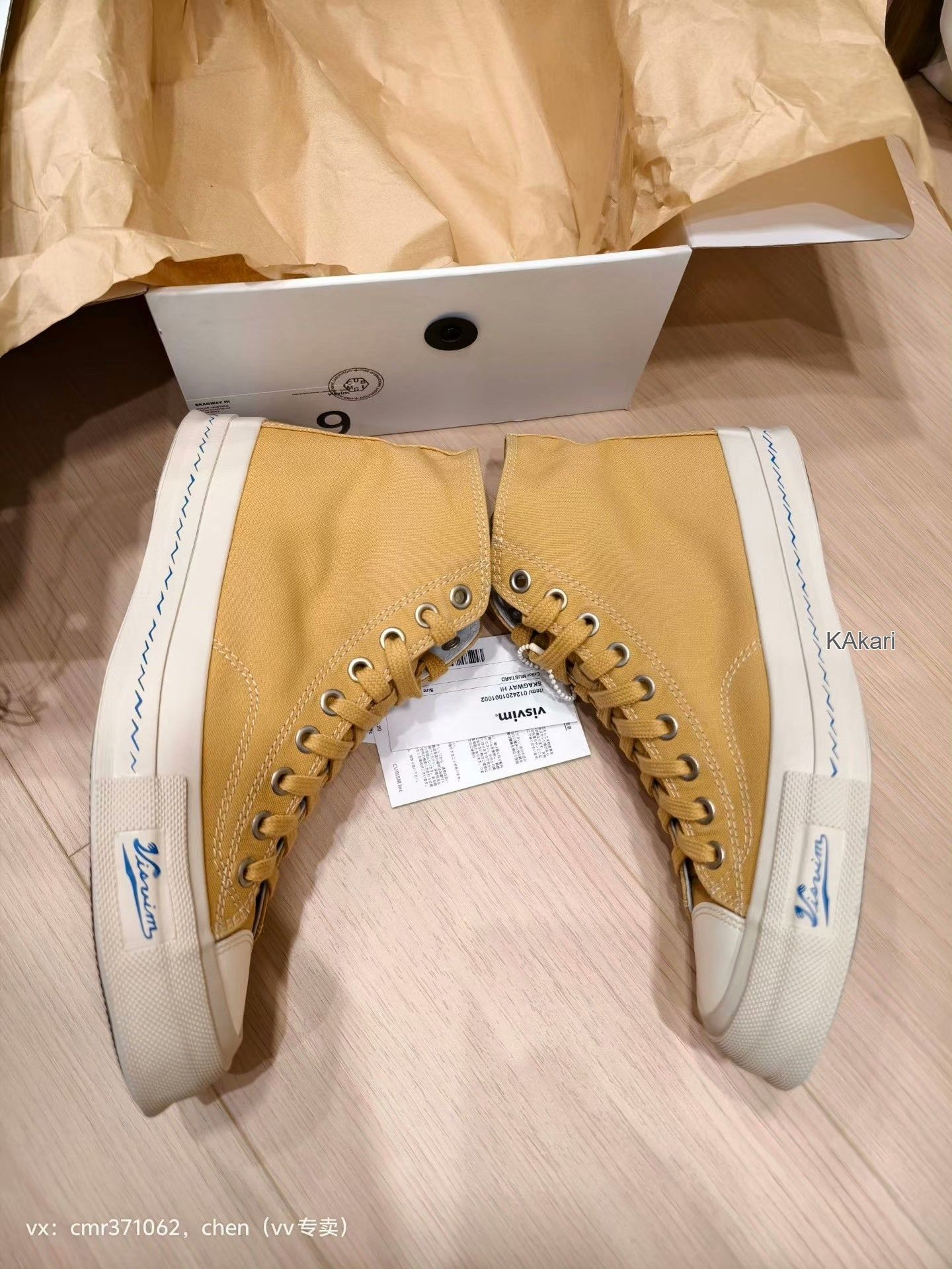 Visvim VISVIM 24AW SKAGWAY HI Size US 9 / EU 42 - 4 Thumbnail