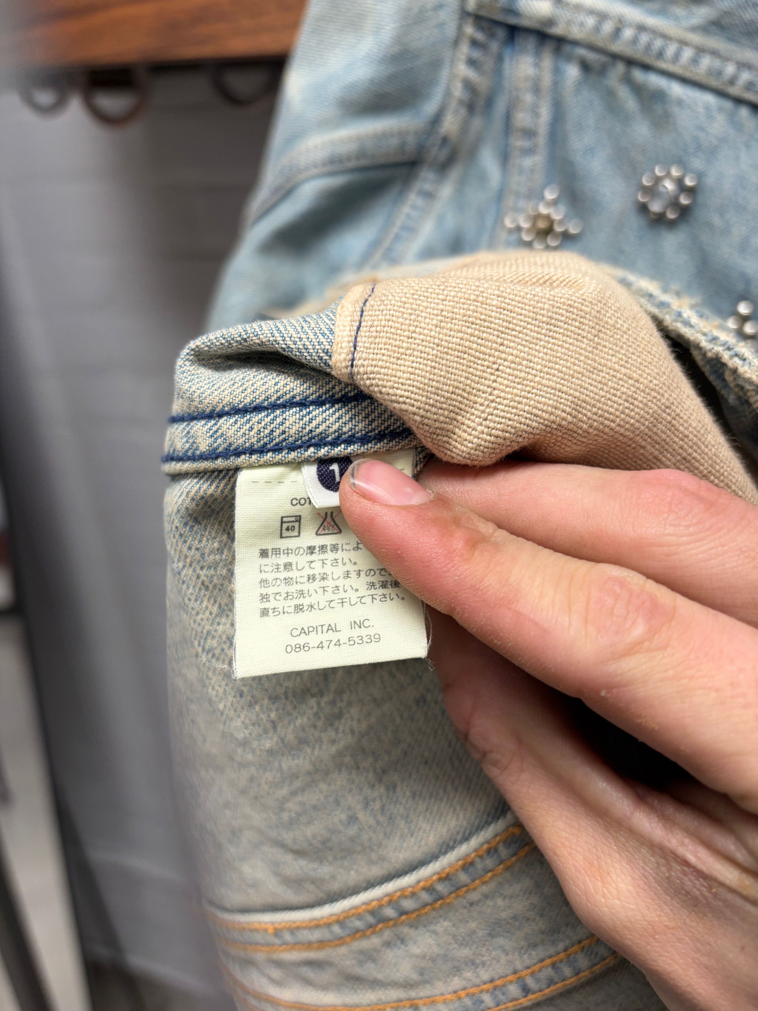 Kapital Kapital ‘Sunrise Puebelo’ Studded Western Style Light Wash Denim Shirt Size US S / EU 44-46 / 1 - 7 Thumbnail