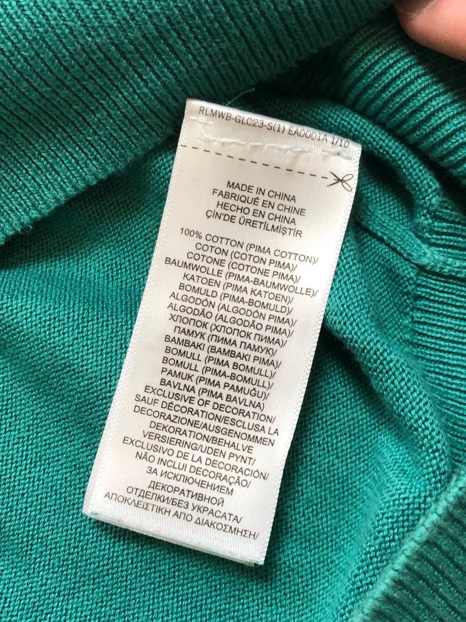 Polo Ralph Lauren CRAZY VINTAGE POLO RALPH LAUREN KNIT SWEATER Size US XXL / EU 58 / 5 - 4 Thumbnail