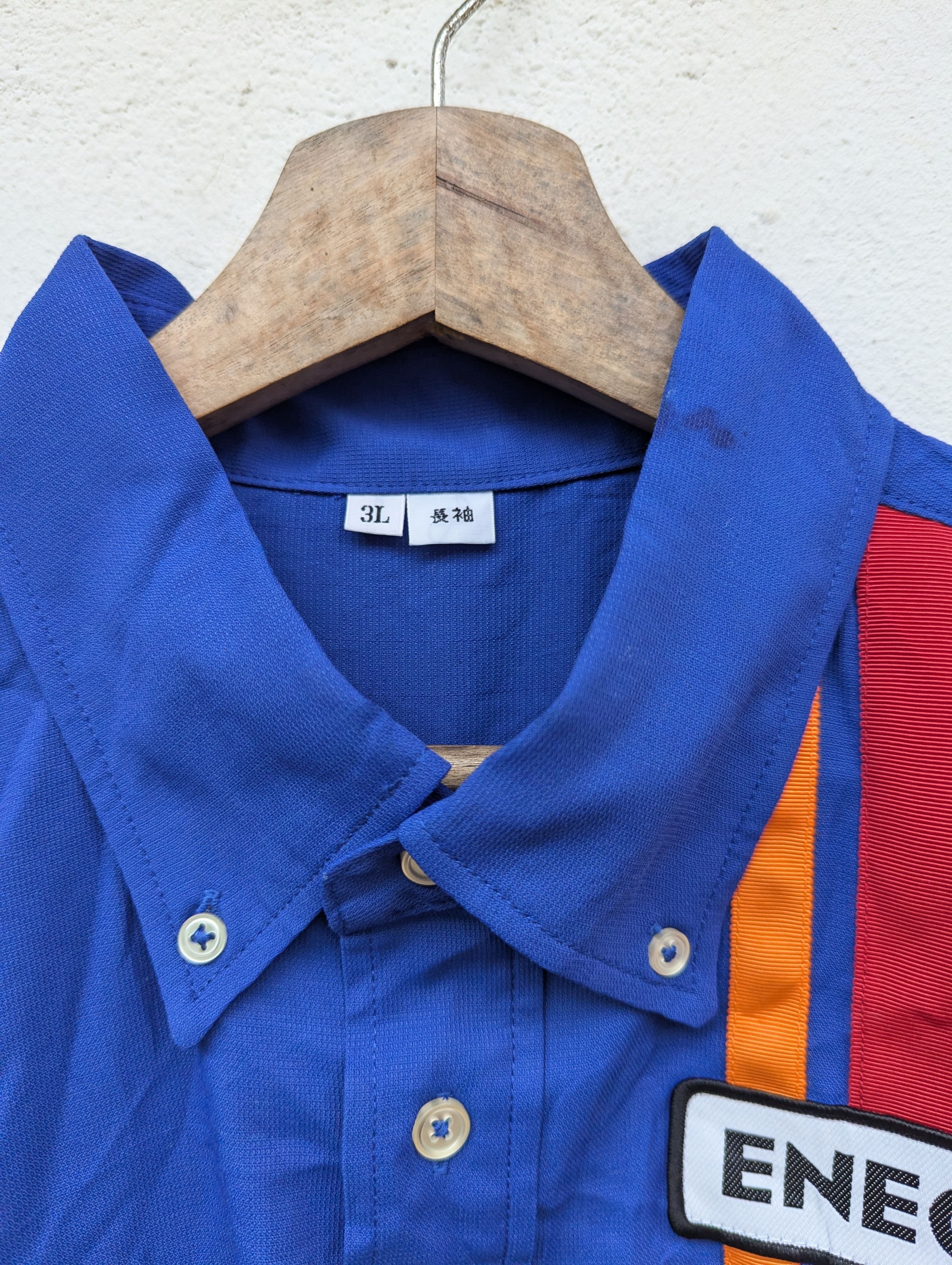 Japanese Brand ENEOS LONG SLEEVE SHIRT BUTTON UP Size US XXL / EU 58 / 5 - 8 Thumbnail