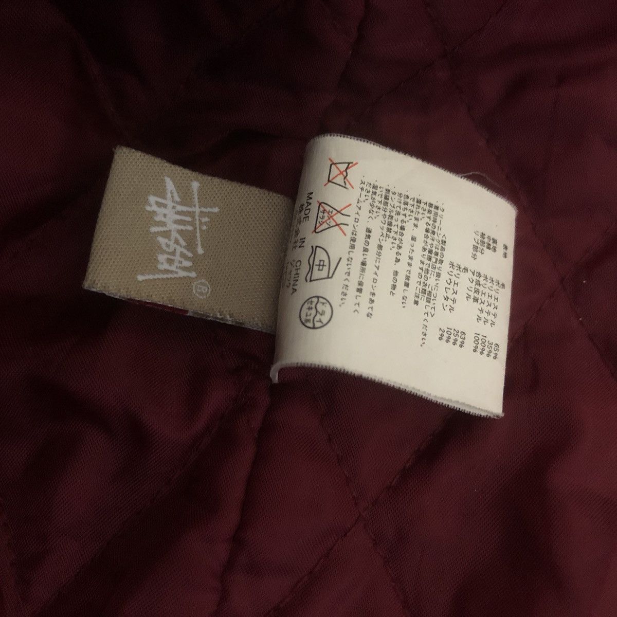 Stussy Stussy international Wool Hodie Button Varsity Size US L / EU 52-54 / 3 - 14 Thumbnail
