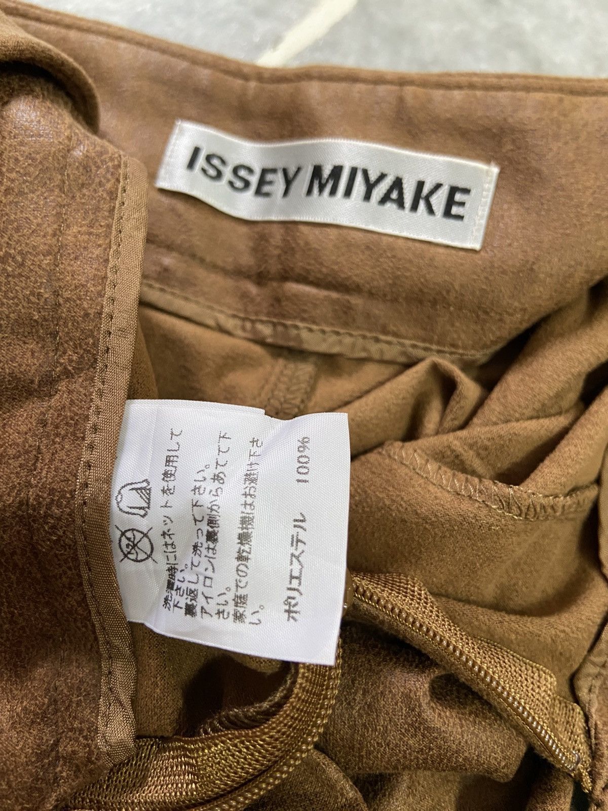 Issey Miyake Issey Miyake Pants Size US 34 / EU 50 - 5 Thumbnail