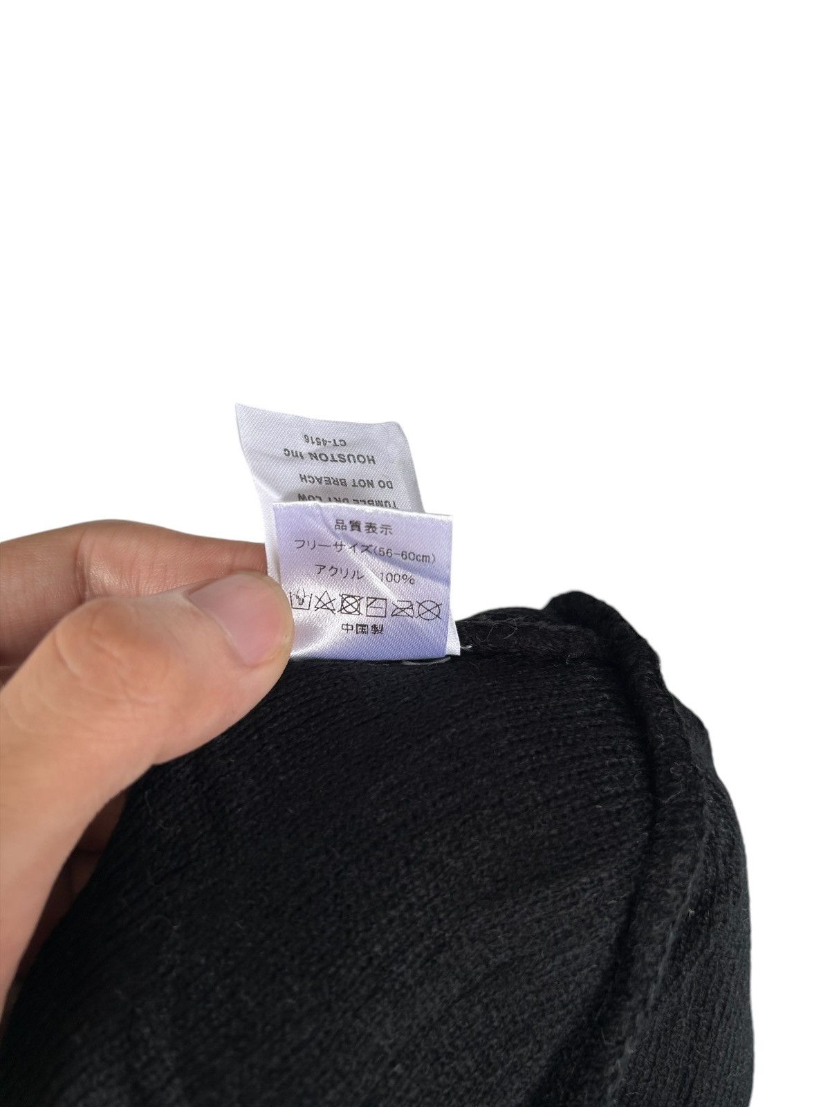 Japanese Brand × Kapital × Vintage Houston Air Borne Beanie Hats ☠️☠️ Size ONE SIZE - 6 Thumbnail