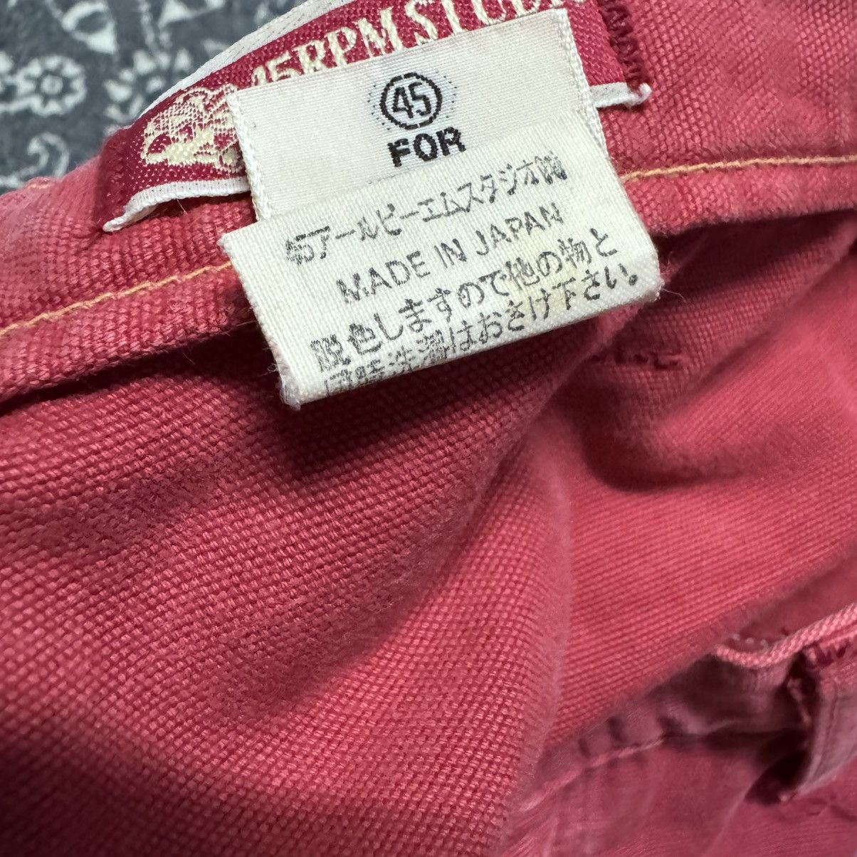 45rpm Vintage 45rpm Double Knee Red Carpenter Pants Size US 29 - 21 Thumbnail