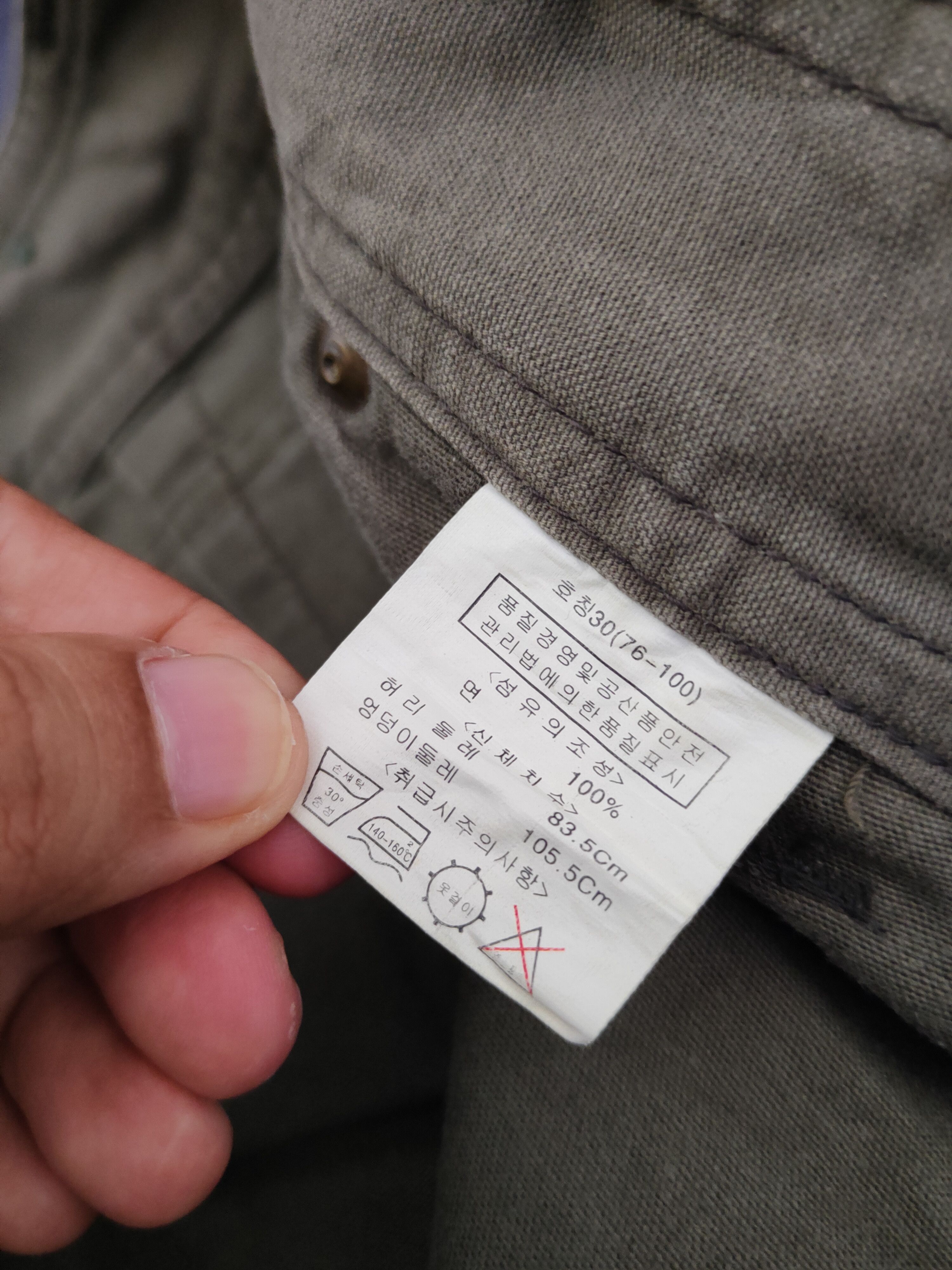 Japanese Brand DL Ugiz Olive Multipocket Tactical Cargo Pants #253 Size US 30 / EU 46 - 14 Thumbnail