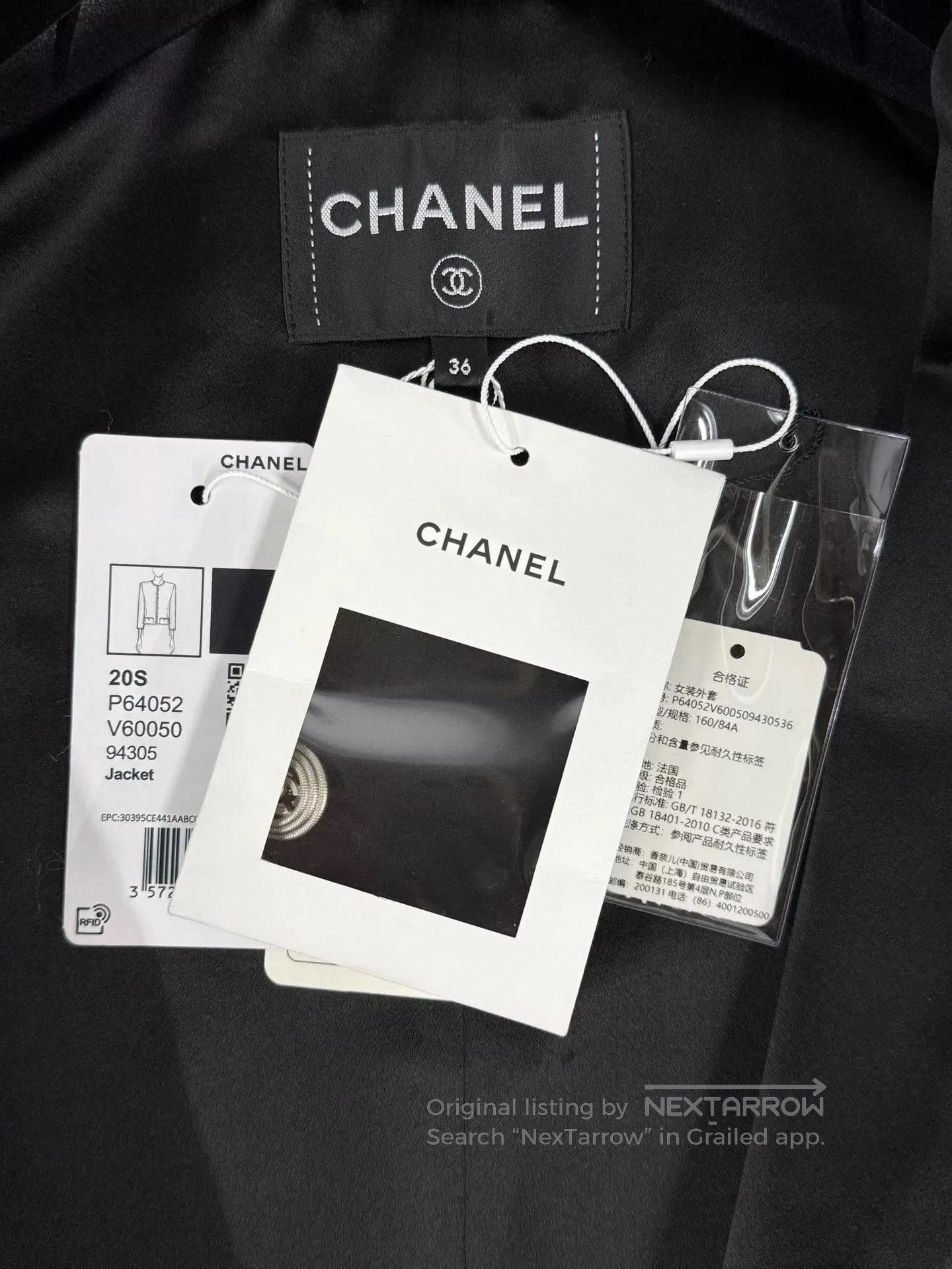Chanel Chanel Black Silk Silver Trim Jacket. Size US M / EU 48-50 / 2 - 4 Thumbnail