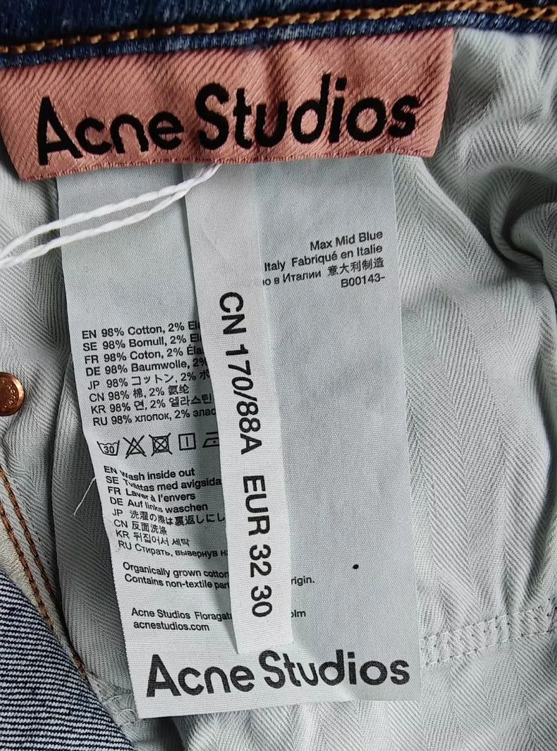 Acne Studios acne studiosjeans 2503-Nextarrow Size US 30 / EU 46 - 5 Thumbnail