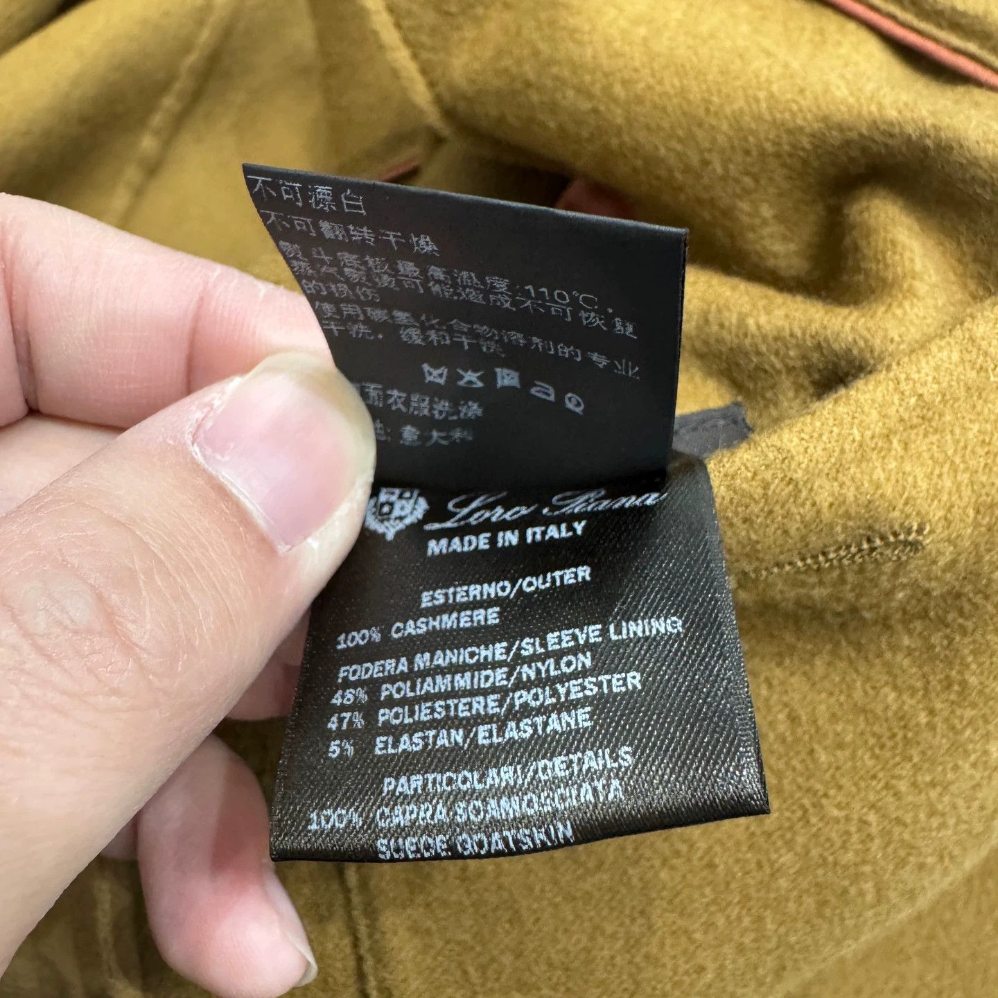 Loro Piana Loro Piana Cashmere Jacket M Size US M / EU 48-50 / 2 - 4 Thumbnail