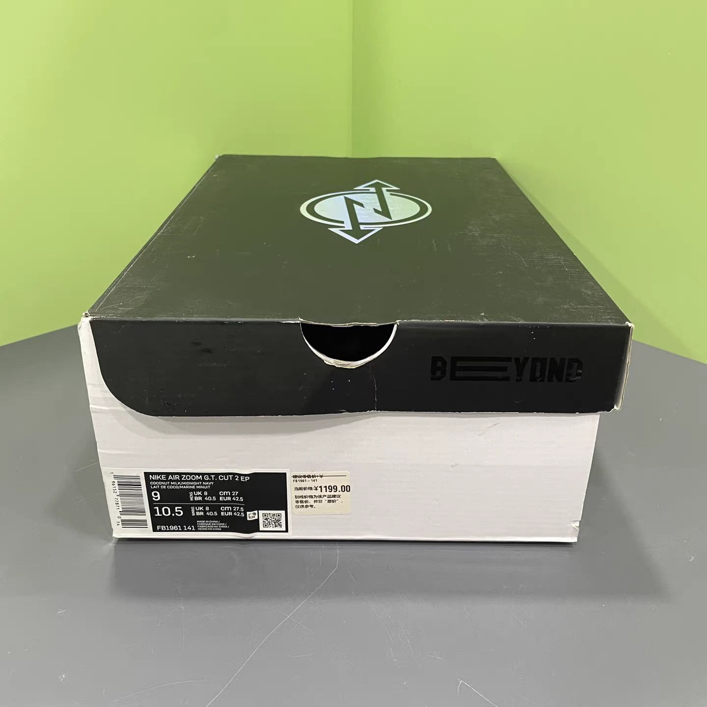 Nike Nike GT Cut 2 Basketball Shoes K15 Size US 9.5 / EU 42-43 - 9 Thumbnail