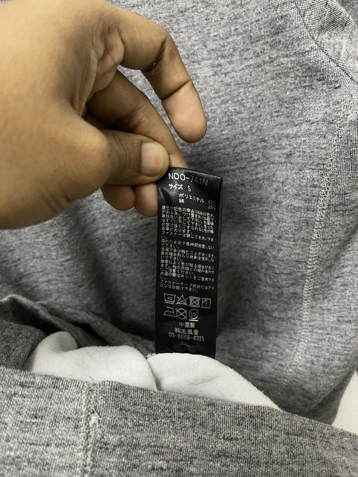 Number (N)ine 2000s NUMBER (N)INE ZIPPER PLAIN SWEATER Size US S / EU 44-46 / 1 - 17 Thumbnail