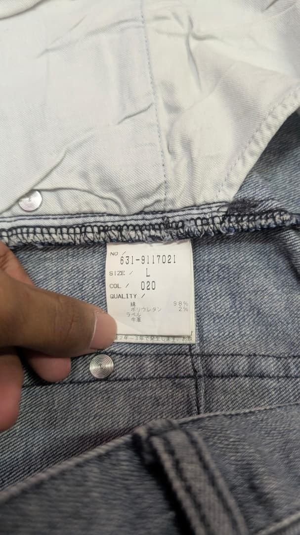 Tornado Mart Tornado Mart Jeans Size US 32 / EU 48 - 6 Thumbnail