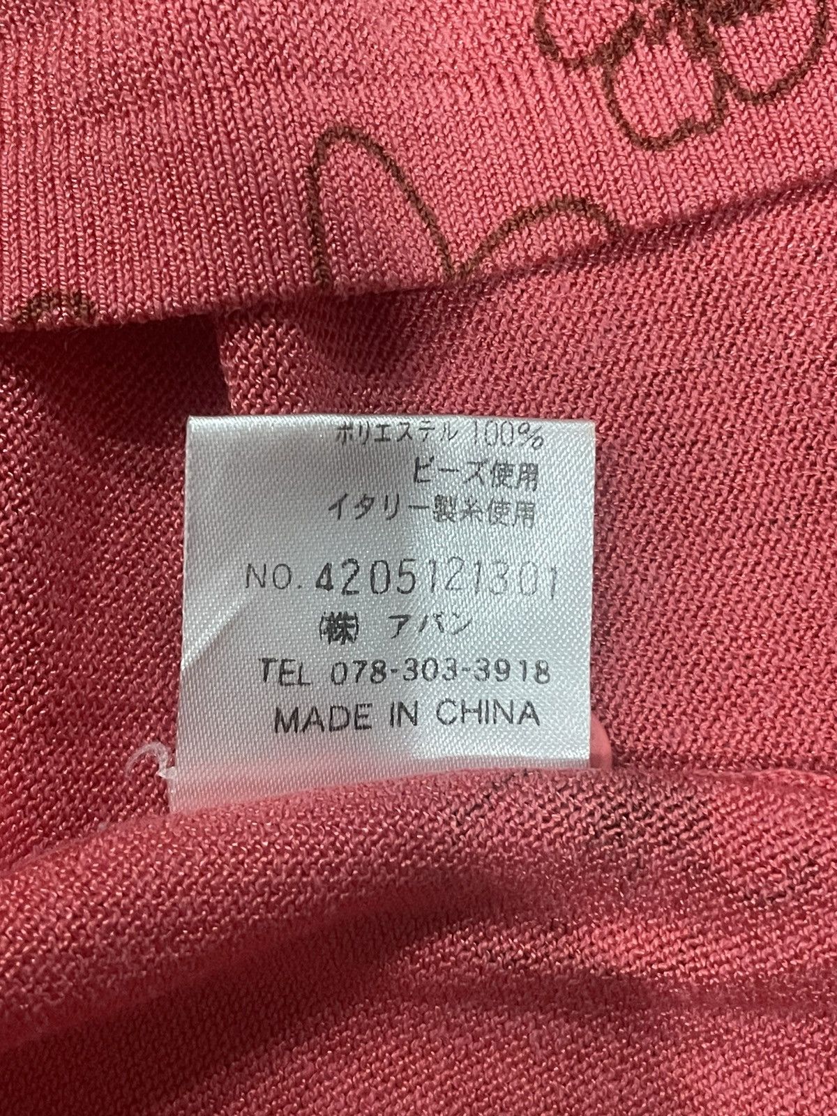 Balmain × Designer × Vintage Balmain Flower Logo Button Sweater Size S / US 4 / IT 40 - 5 Thumbnail