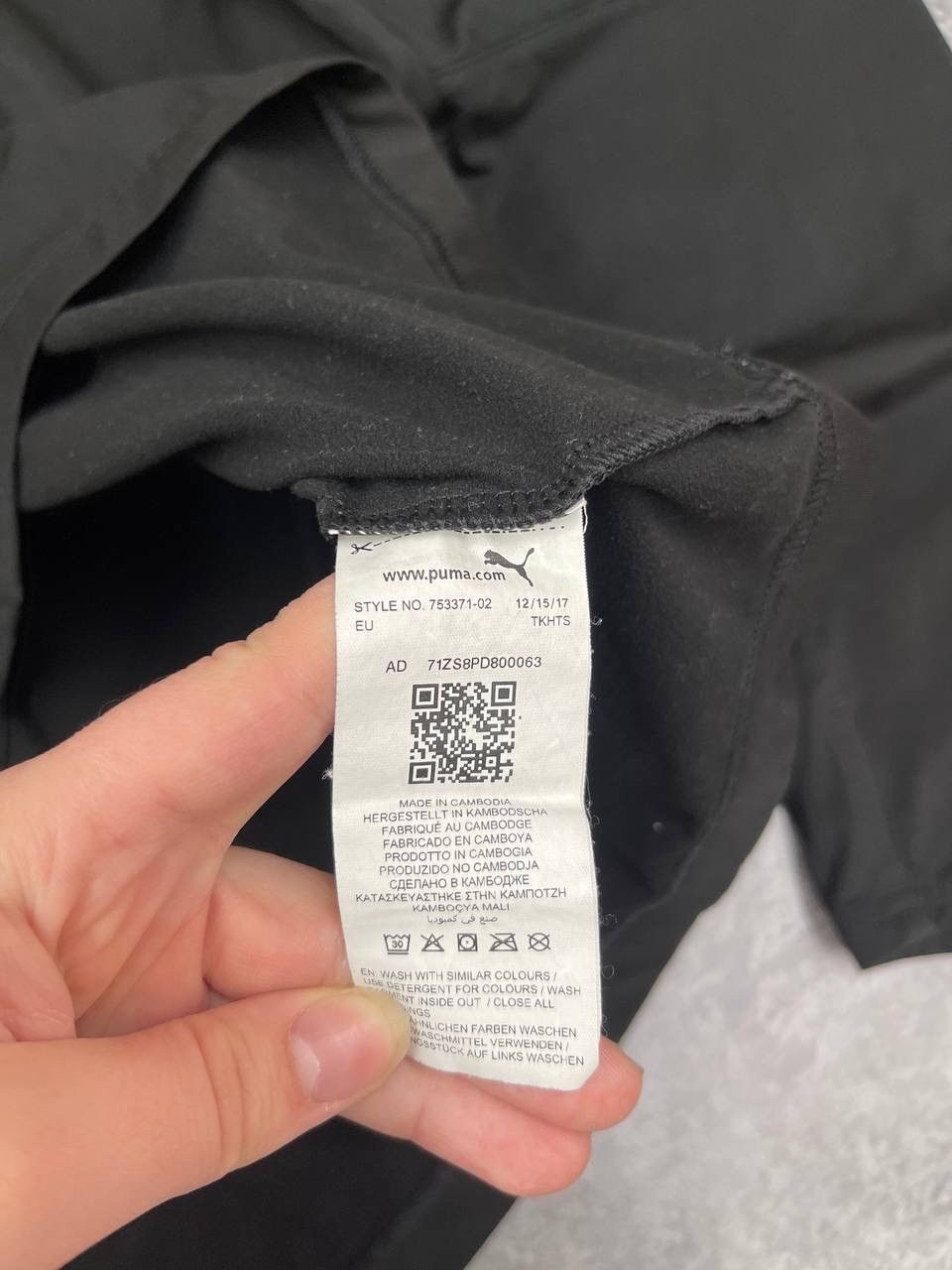Puma Puma Borussia Dortmund BVB 09 Training Jacket Black 2018/19 Size US L / EU 52-54 / 3 - 5 Thumbnail