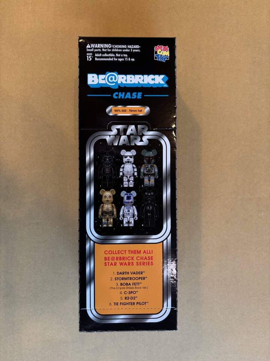 Medicom Toy Be@rbrick Chase Size ONE SIZE - 1 Thumbnail