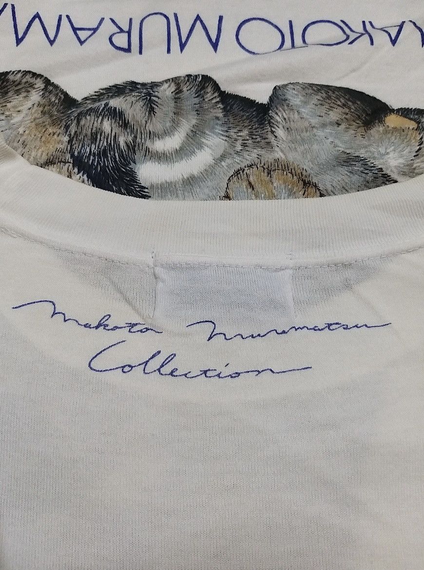 Art Comes First VINTAGE MAKOTO MURAMATSU COLLECTION CAT ART T SHIRT Size US L / EU 52-54 / 3 - 4 Thumbnail