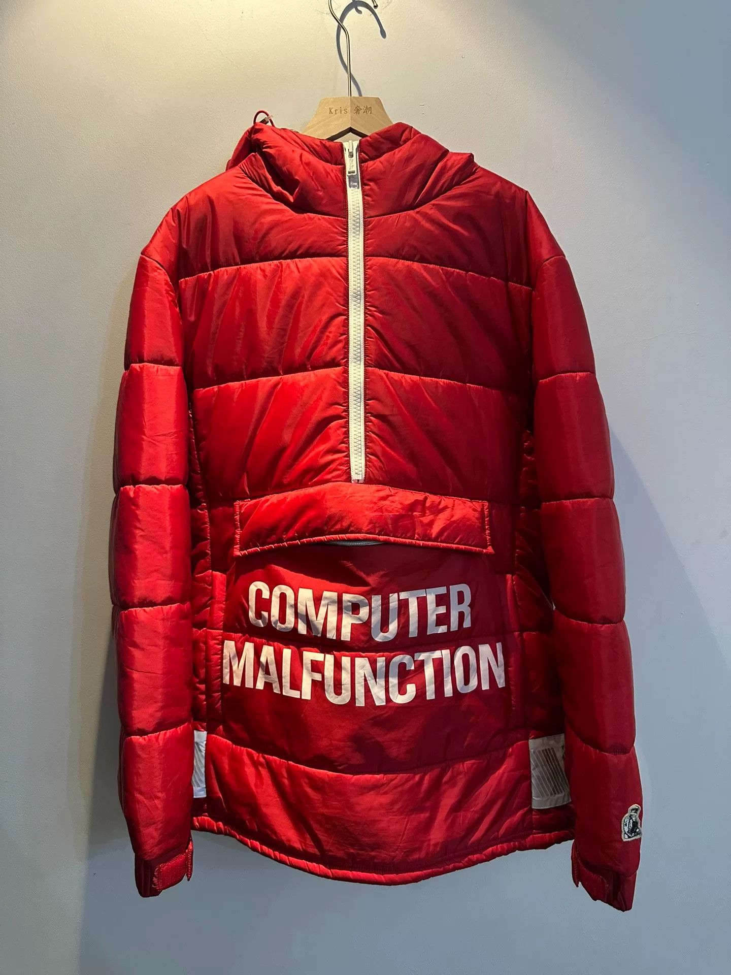 Undercover red astronaut hooded puffer jacket Size US M / EU 48-50 / 2 - 1 Thumbnail