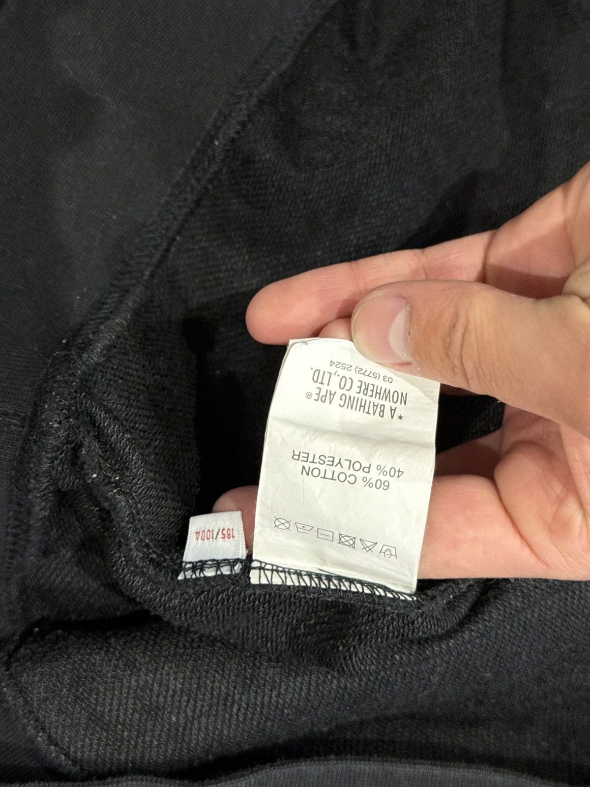 Aape Aape Now Japanese Hoodie blank basic bape vintage RARE Size US XL / EU 56 / 4 - 8 Thumbnail