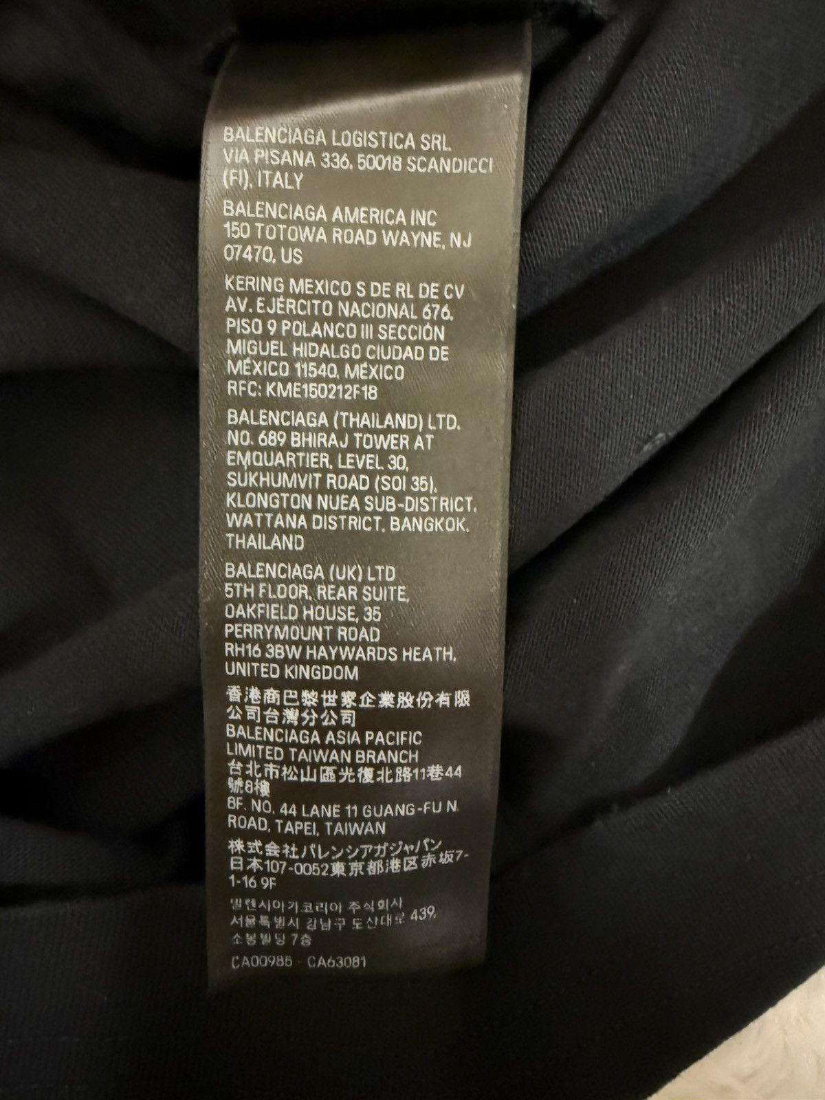 Balenciaga Balenciaga black t shirt Size US M / EU 48-50 / 2 - 9 Thumbnail