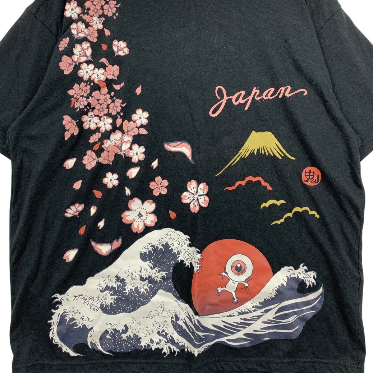 Japanese Brand Gegege No Kitaro Japanese Cartoon Anime Series Movie T-Shirt Size US XXL / EU 58 / 5 - 3 Thumbnail