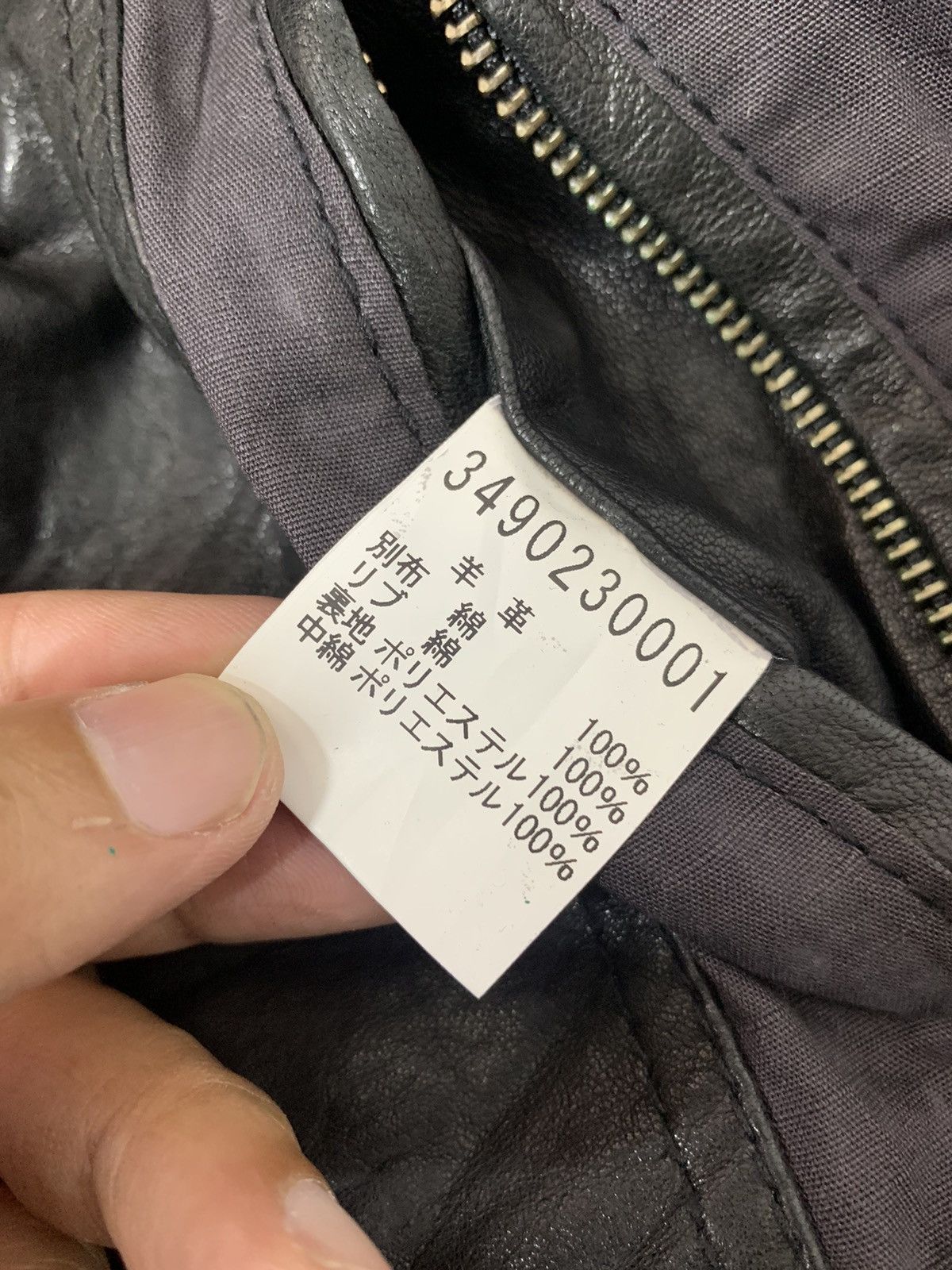 5351 POUR LES HOMMES × Japanese Brand 5351 Pour Les Femmes Cropped Leather Hybrid Jacket Size XS / US 0-2 / IT 36-38 - 9 Thumbnail