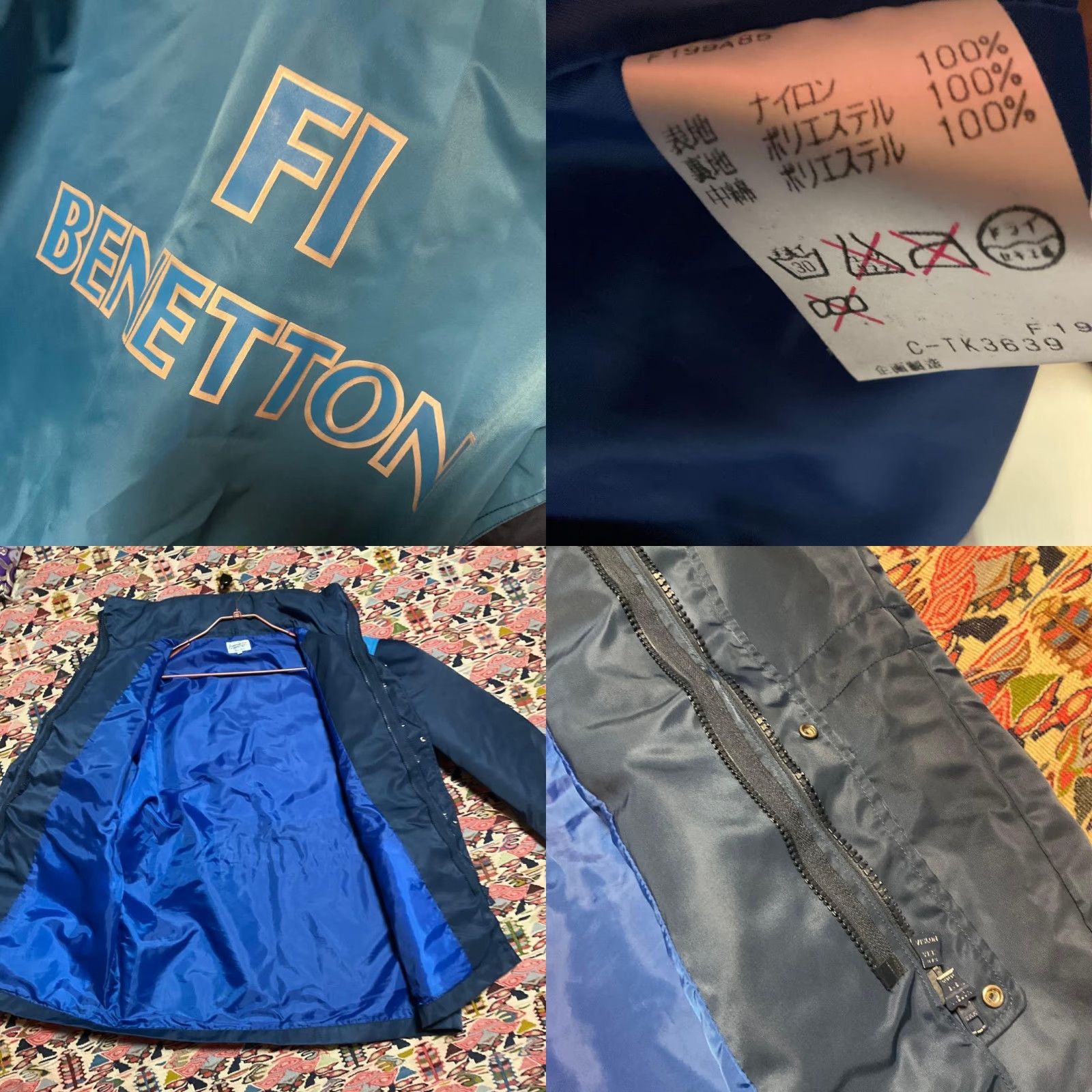 Benetton Benetton Formula 1 Racing Team Renault Down Feather Jacket Size M Japan Vintage Jacket Mens Women Unisex Size US M / EU 48-50 / 2 - 8 Thumbnail