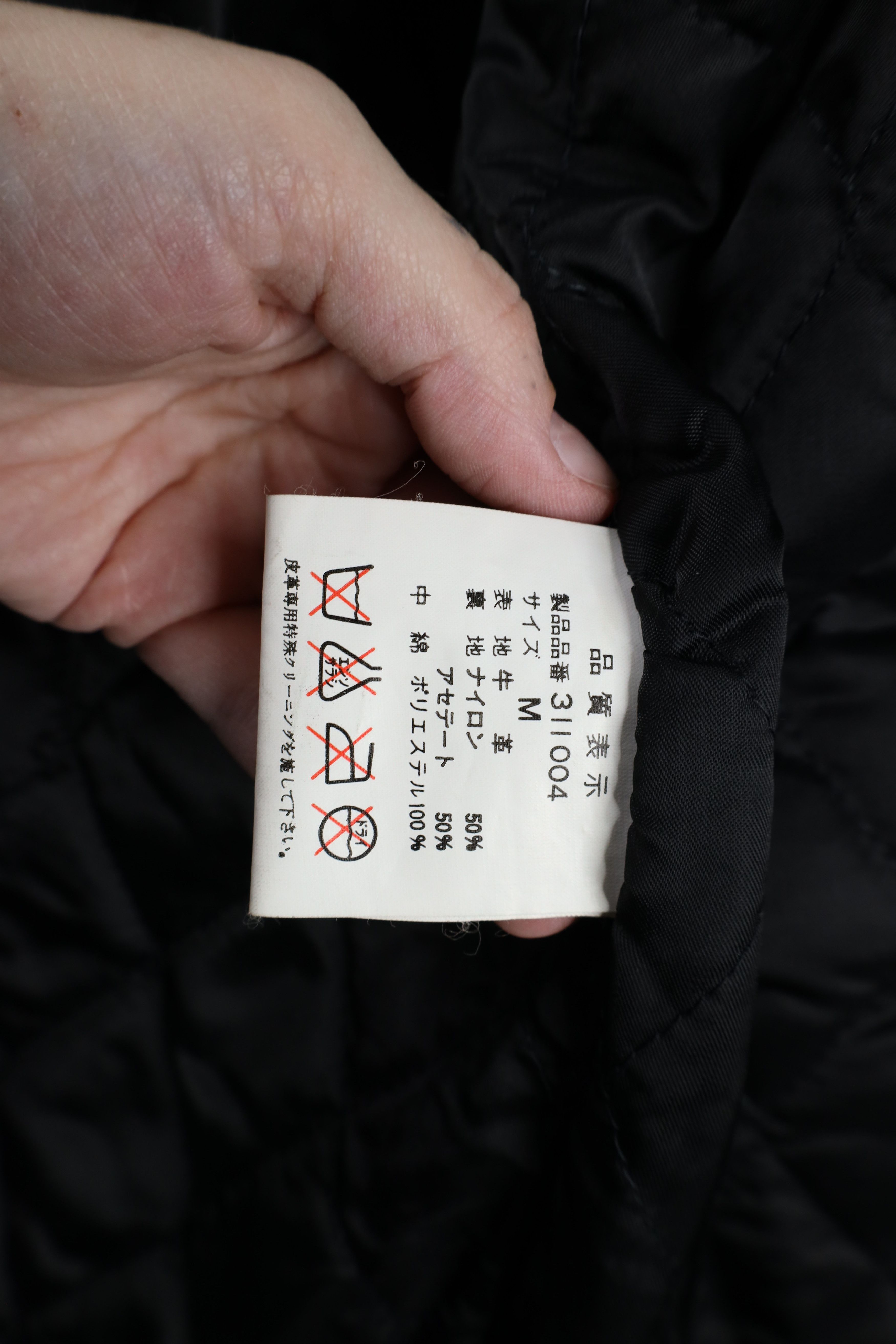 Vintage Vintage 90s Streetwear Leather Chore Barn Jacket Black Size US M / EU 48-50 / 2 - 10 Thumbnail