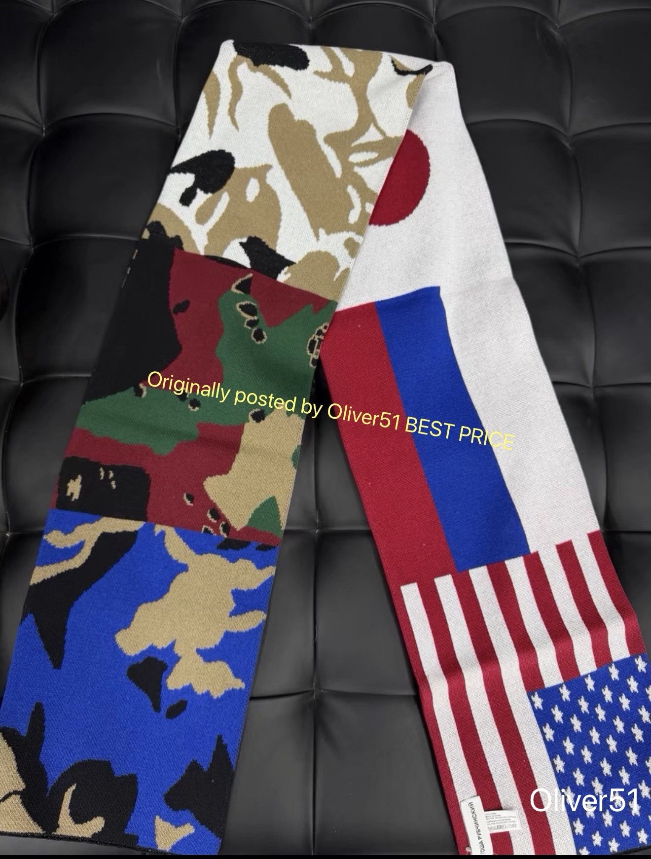 Gosha Rubchinskiy × PACCBET × Streetwear Gosha Rubchinskiy Flag