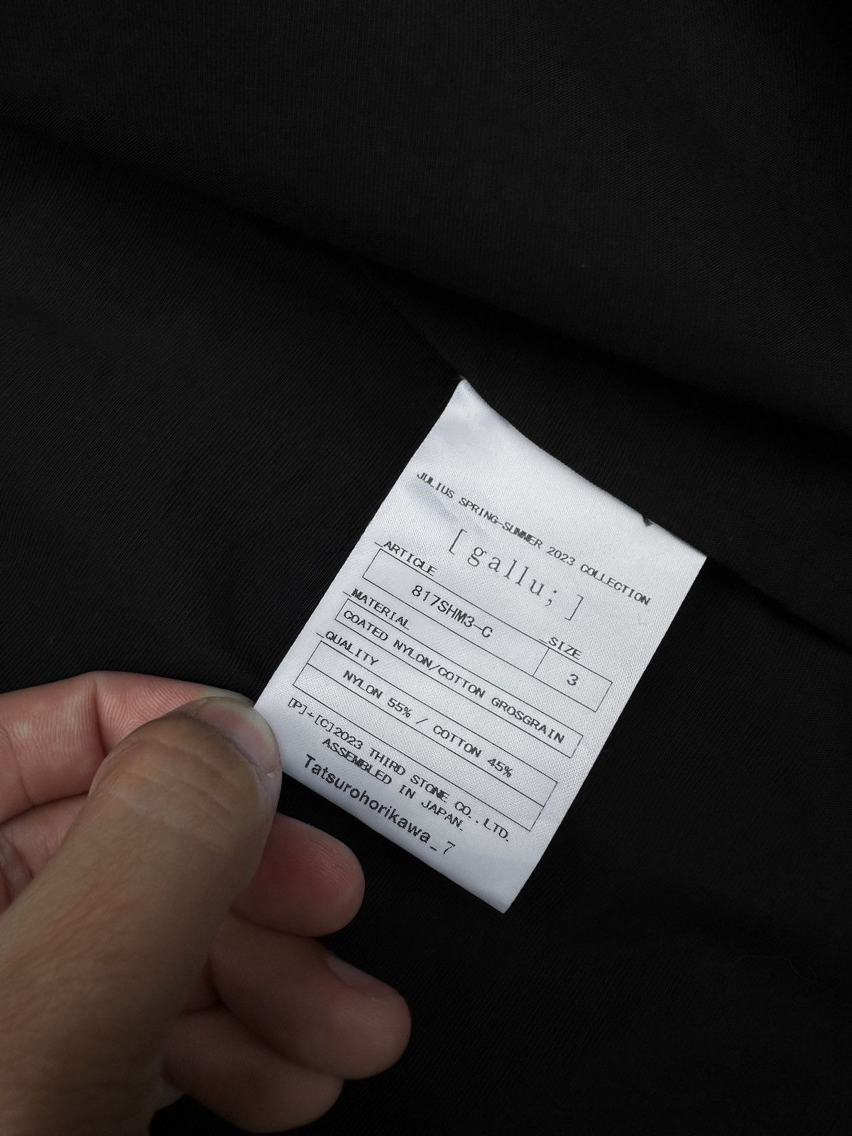 Julius JULIUS SS23 [gallu;] Black Coated Seamed Shirt Size US L / EU 52-54 / 3 - 13 Thumbnail