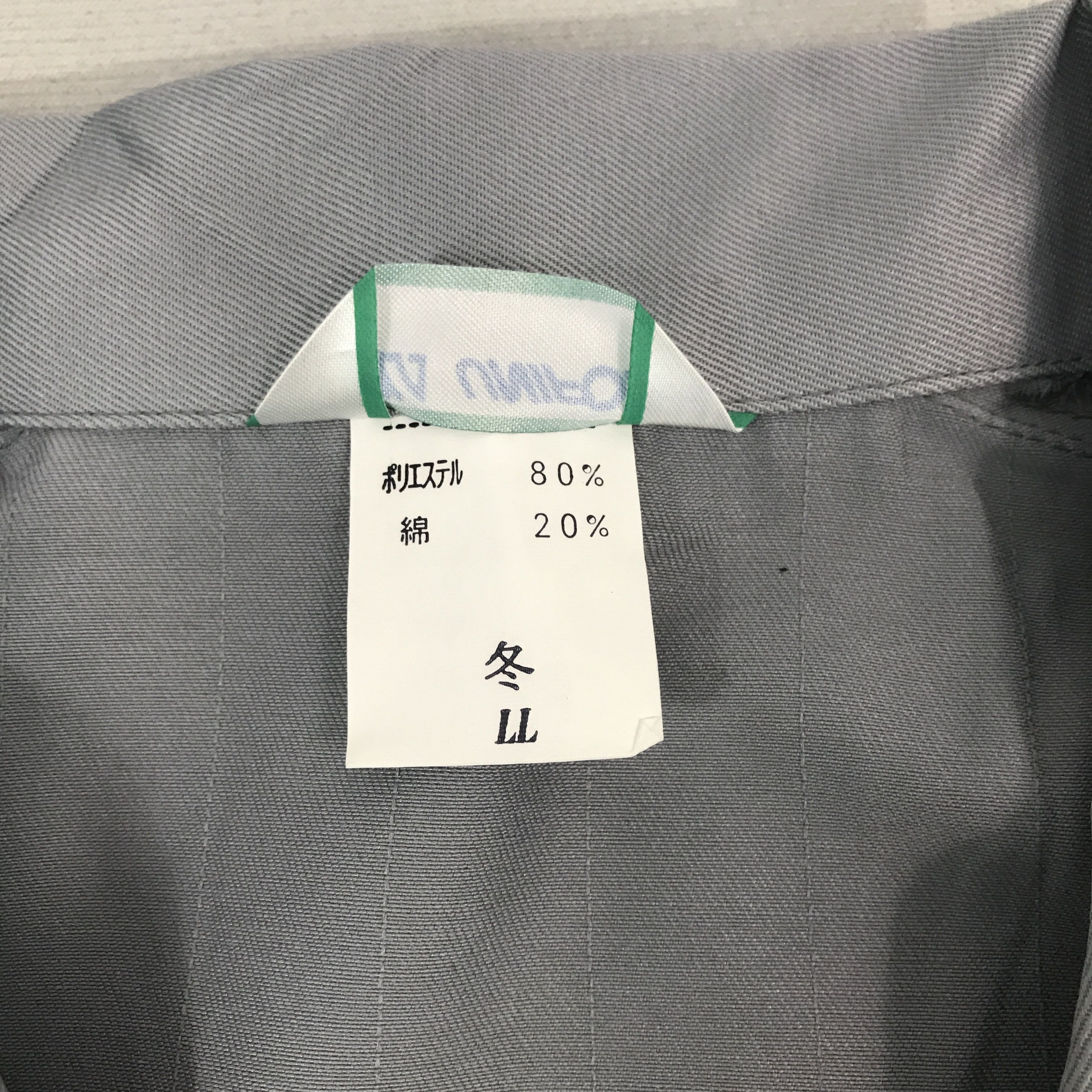 Japanese Brand × Vintage Vintage Mazda Racing Motorsport Jacket Size US L / EU 52-54 / 3 - 9 Thumbnail