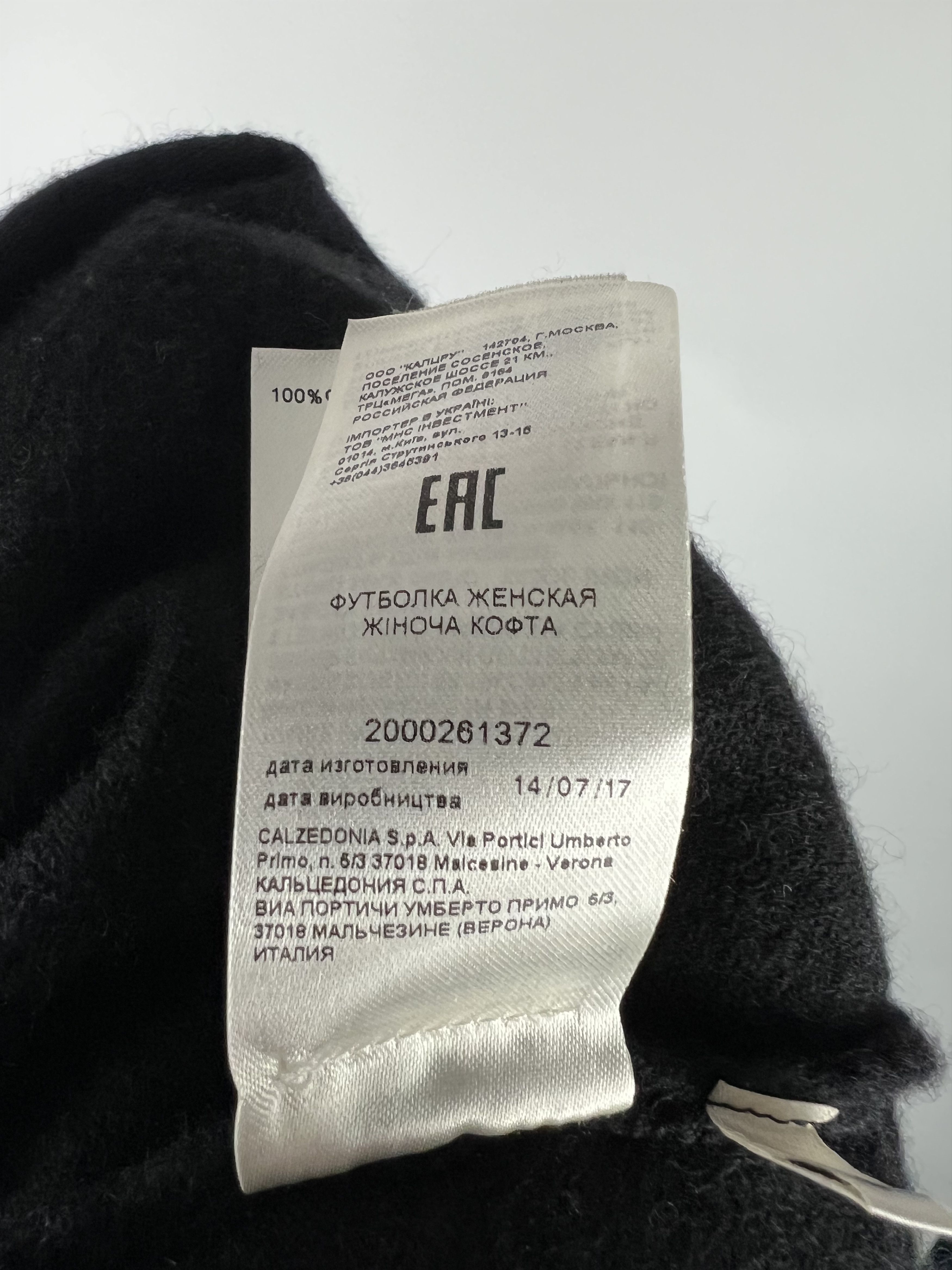 Other Falconeri 100% Cashmere V-Neck Sweater Size S Size S / US 4 / IT 40 - 12 Thumbnail