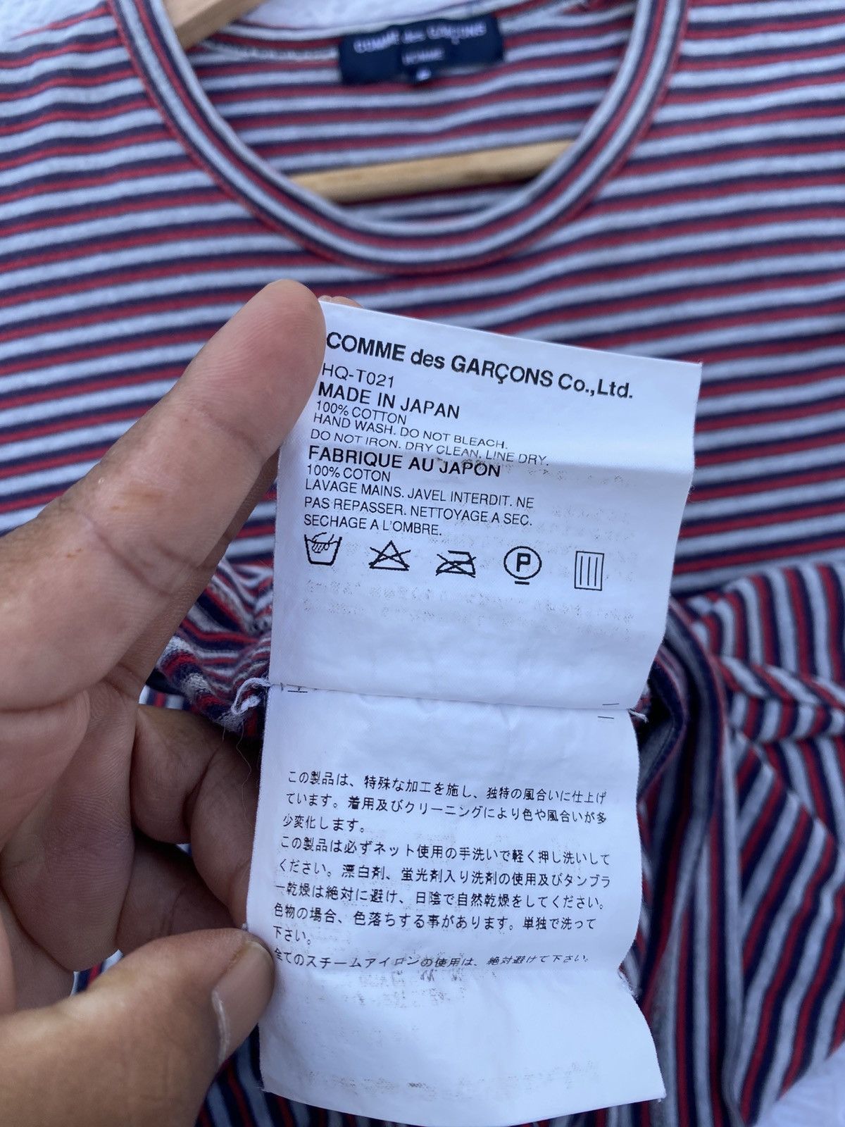 Comme des Garcons Homme Plus Rare AD2006 Comme Des Garcons Homme Stripes Tshirt Size US S / EU 44-46 / 1 - 16 Thumbnail