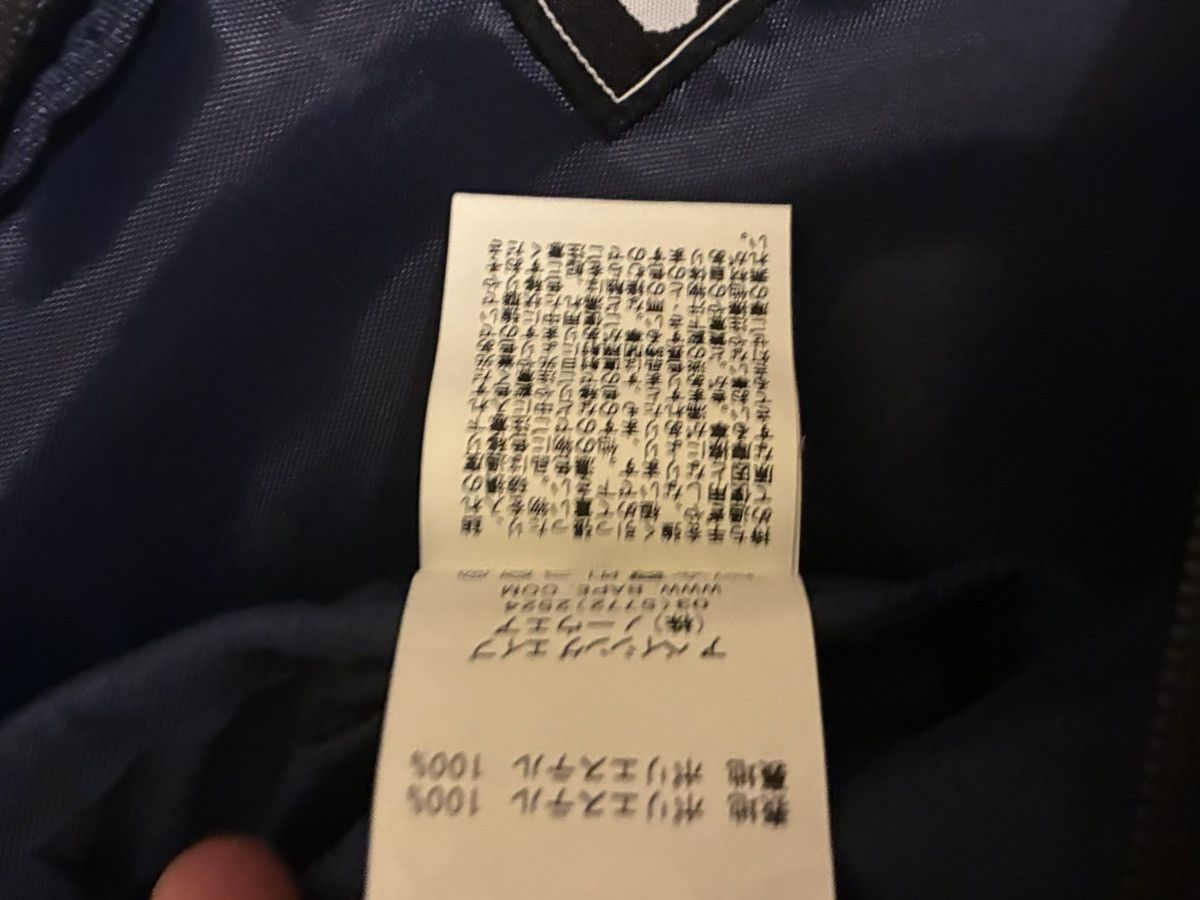 Bape Bape Waist Bag Size ONE SIZE - 5 Thumbnail
